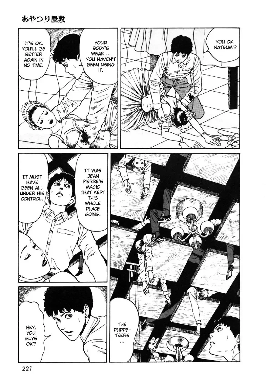 Page 59