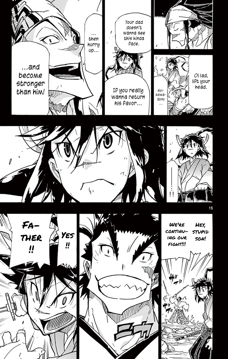 Page 15