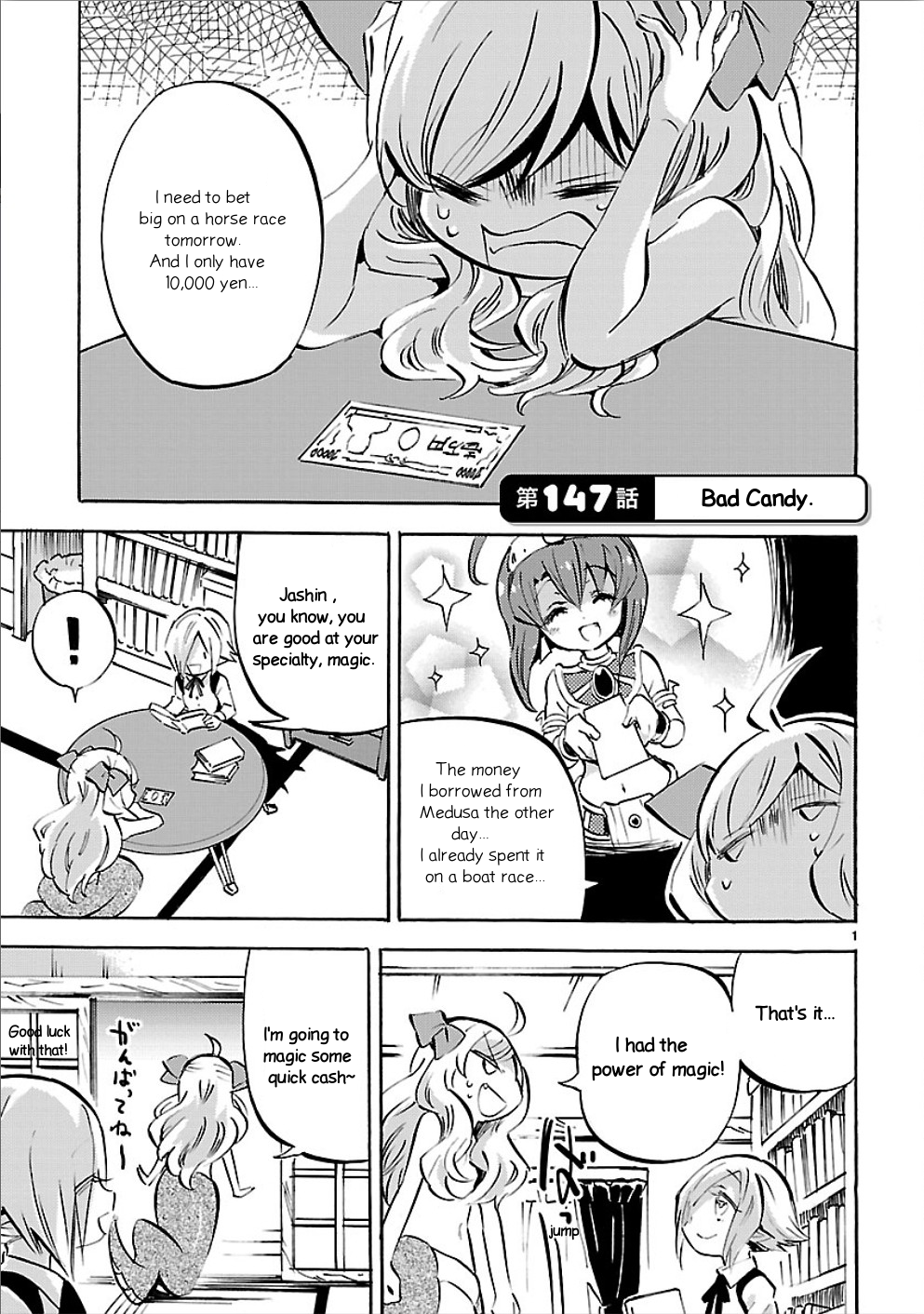 Page 1
