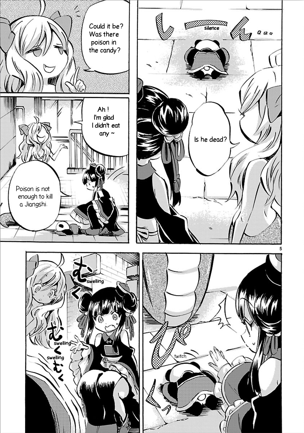 Page 5