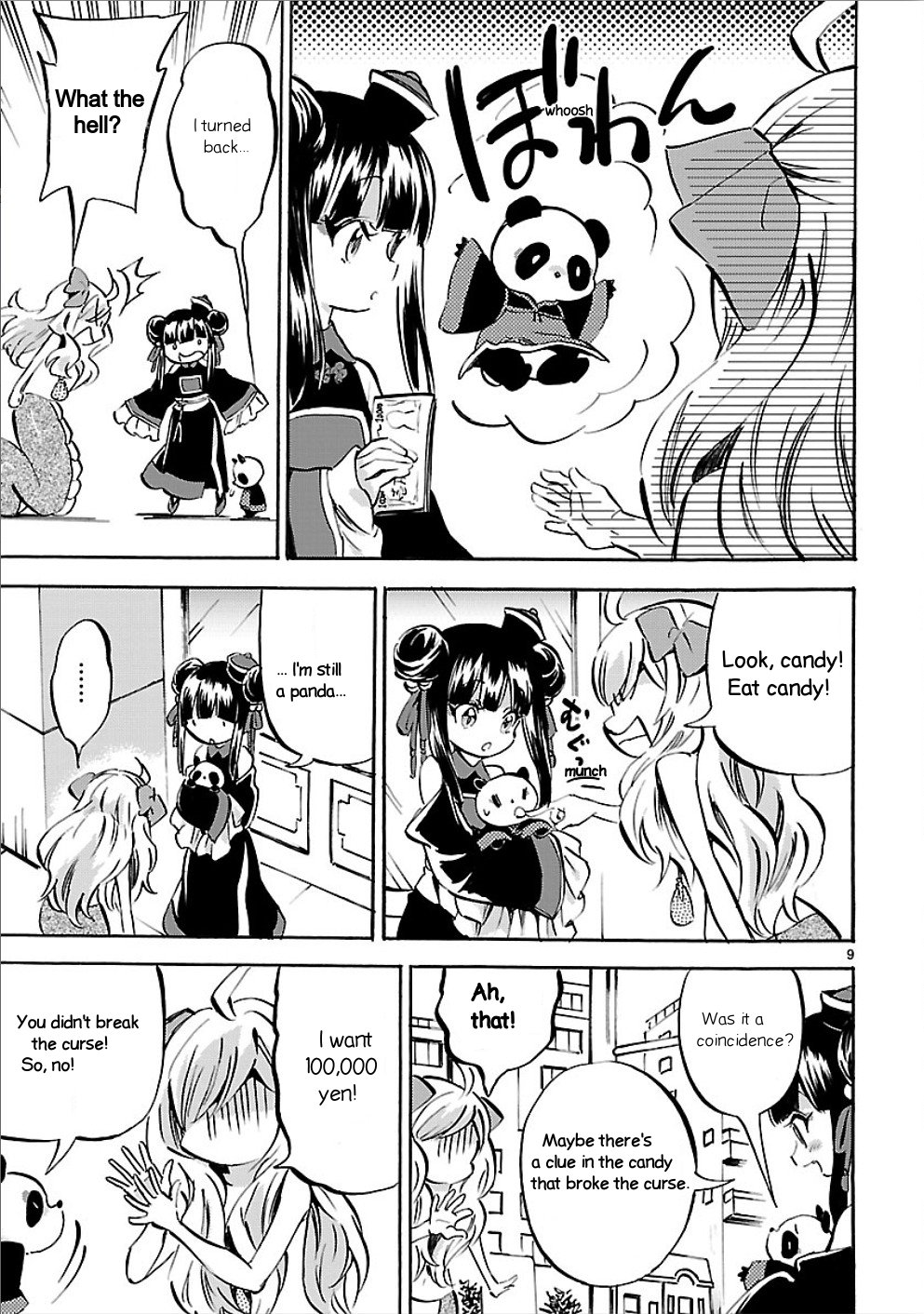 Page 9
