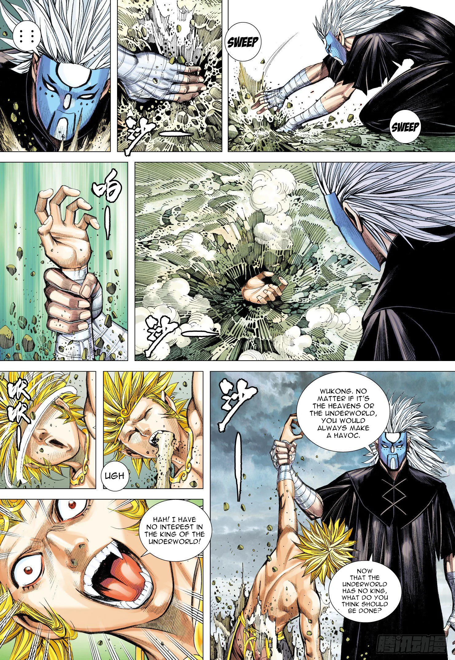 Page 11