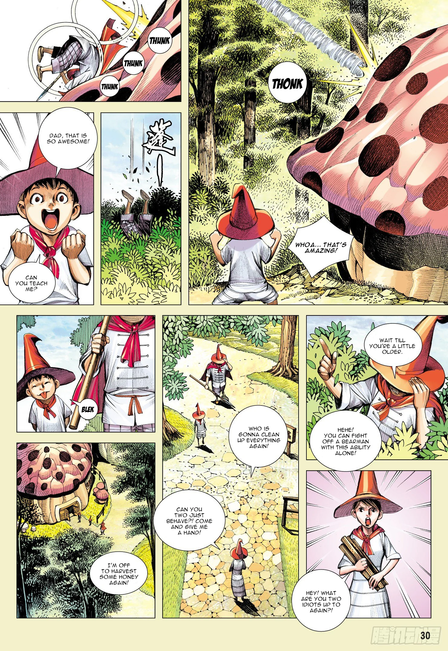 Page 15