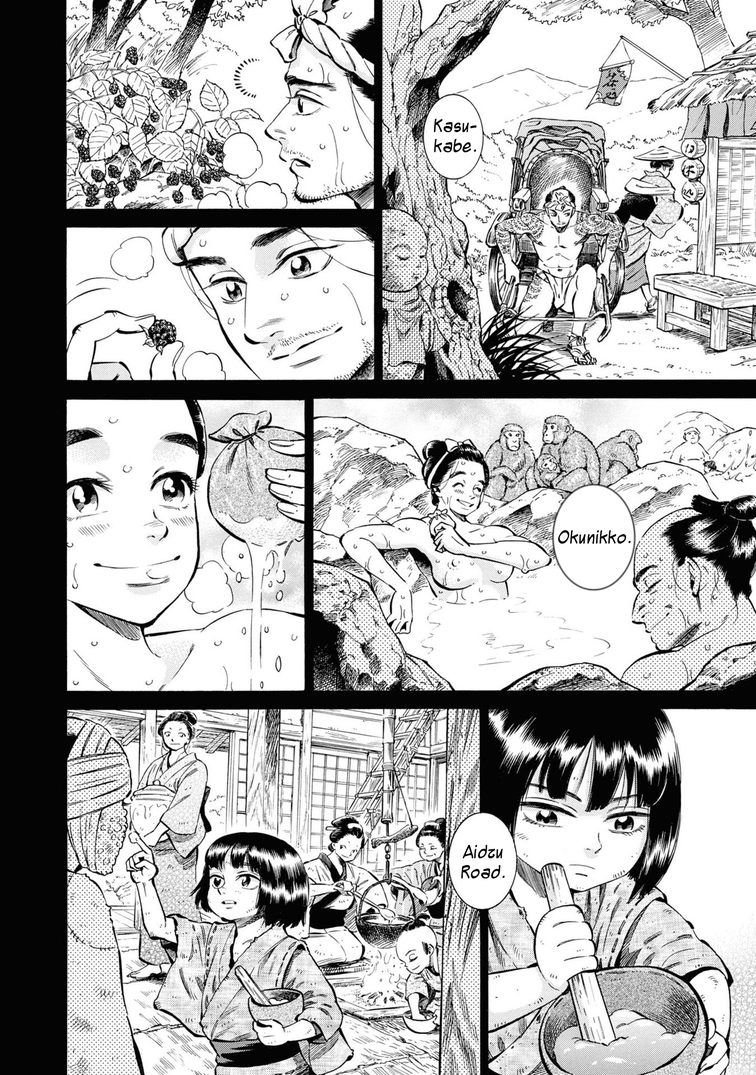 Page 30
