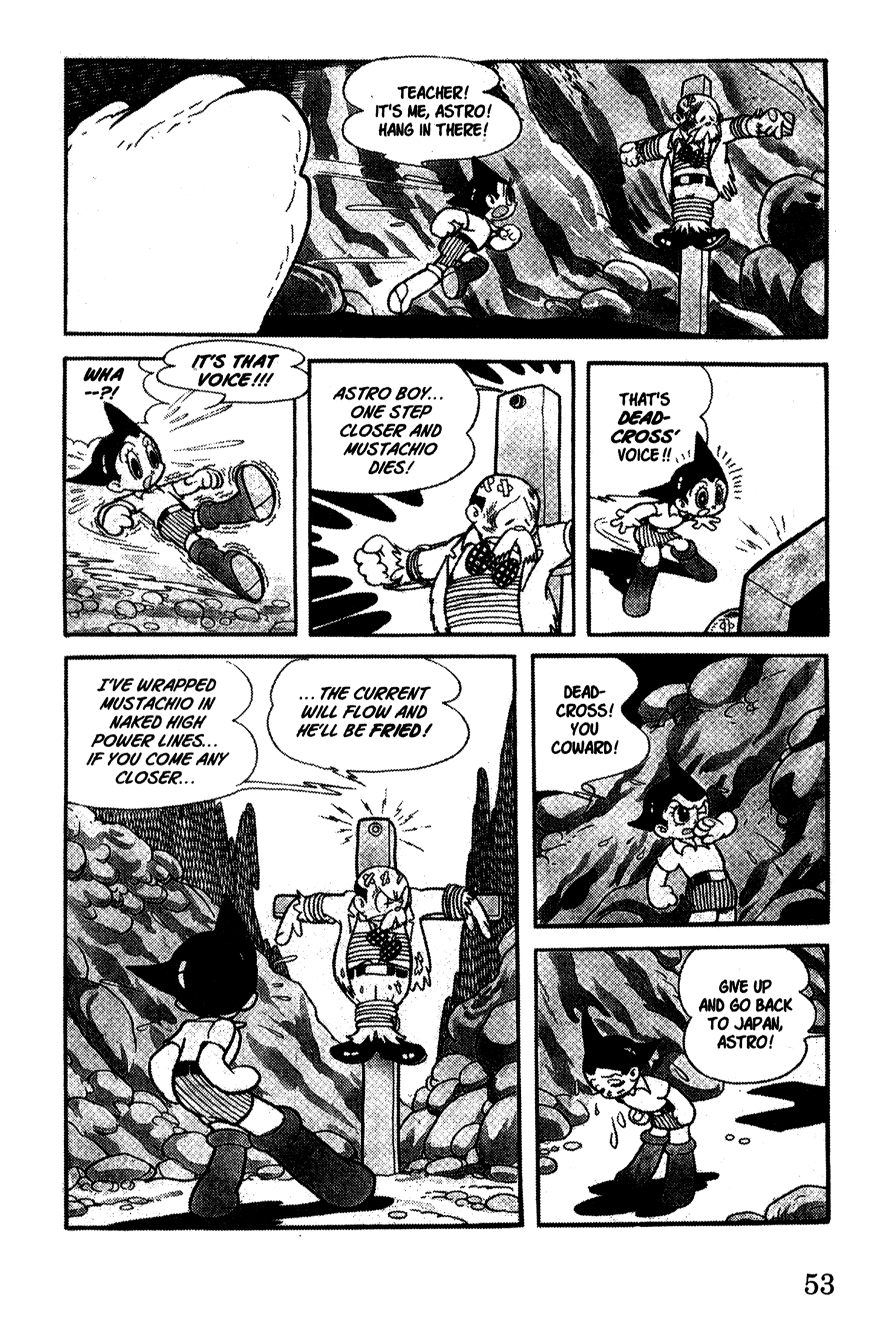 Page 51
