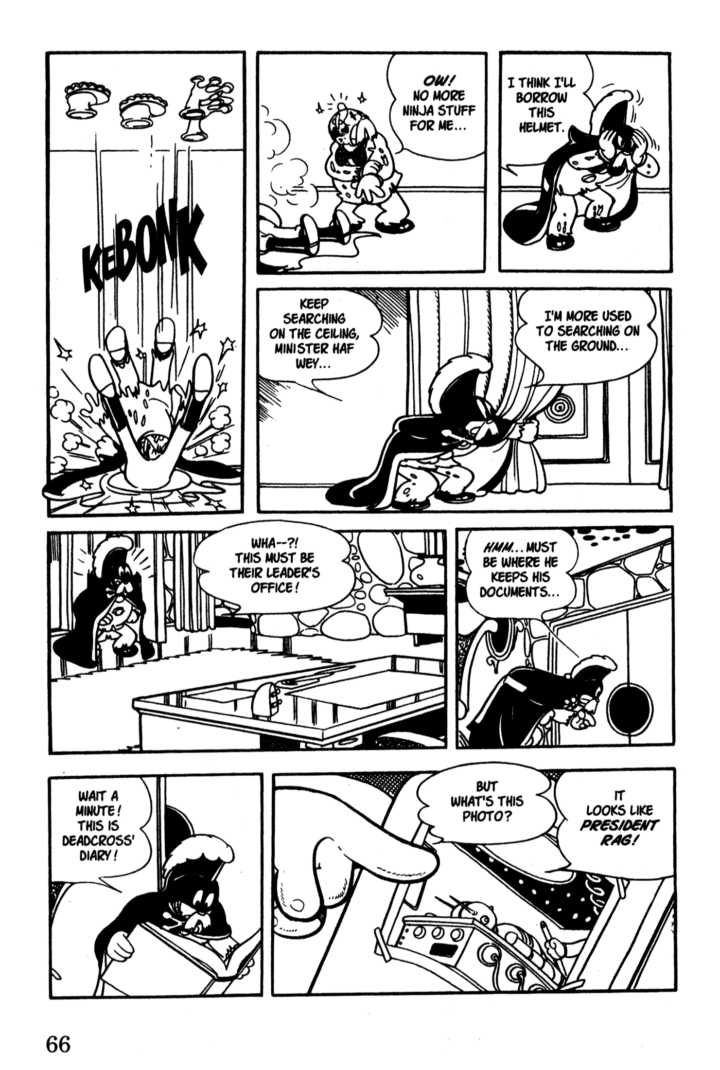 Page 64