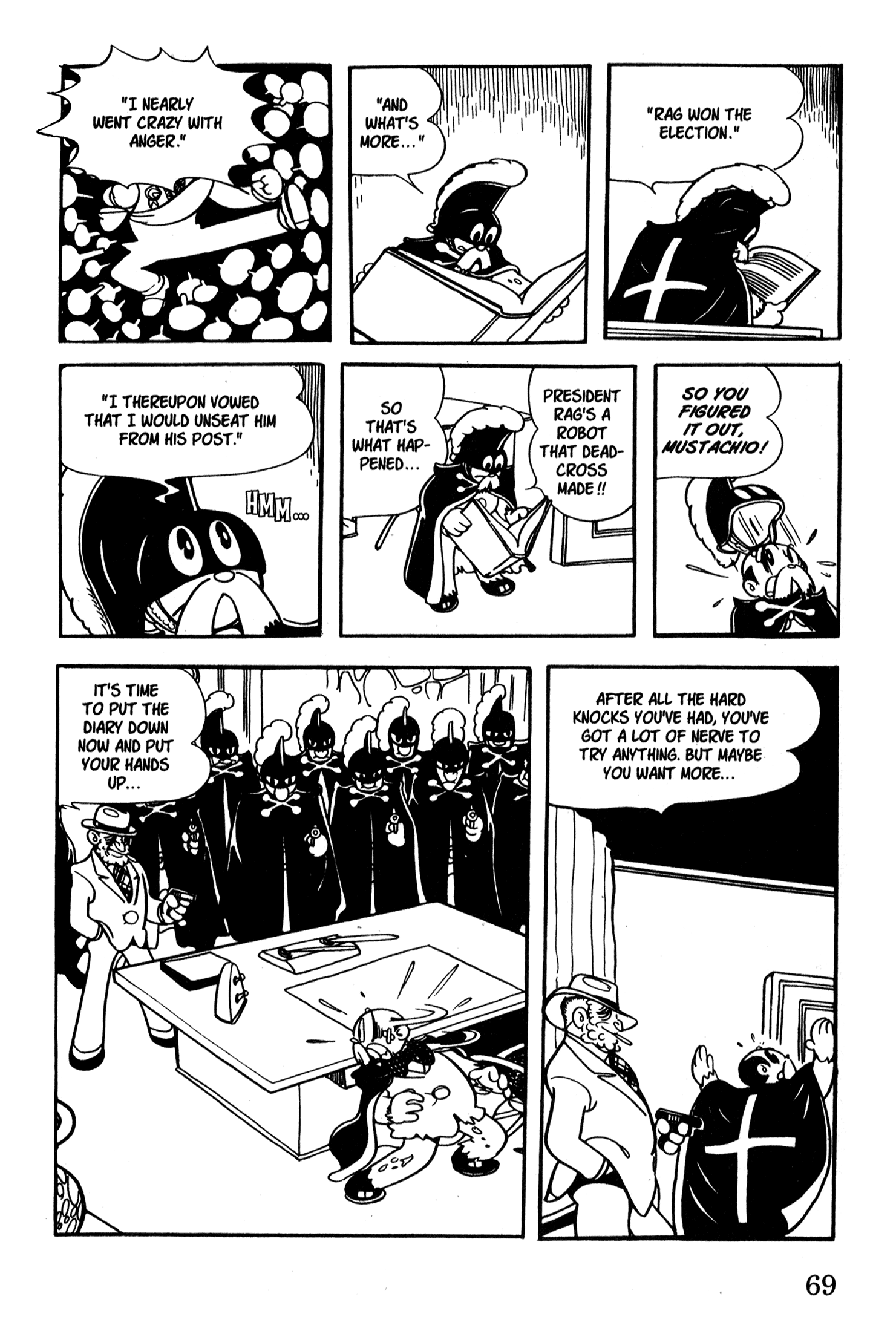 Page 67