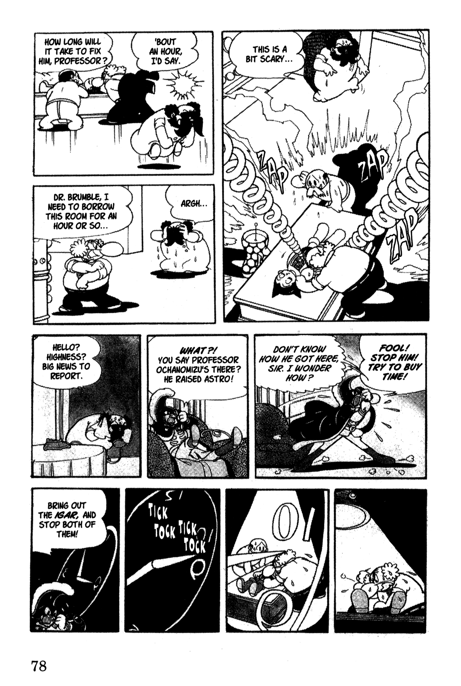 Page 76