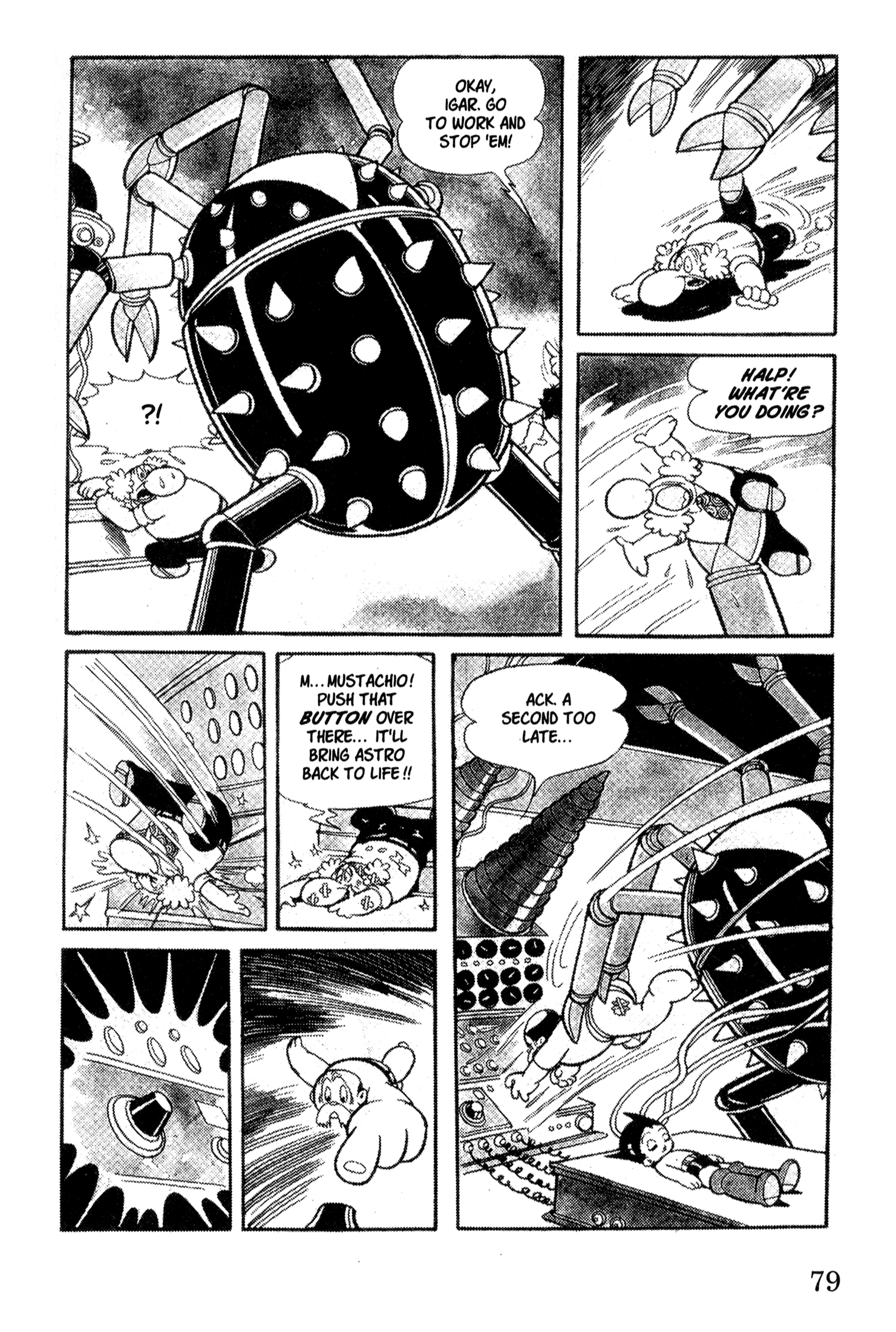 Page 77