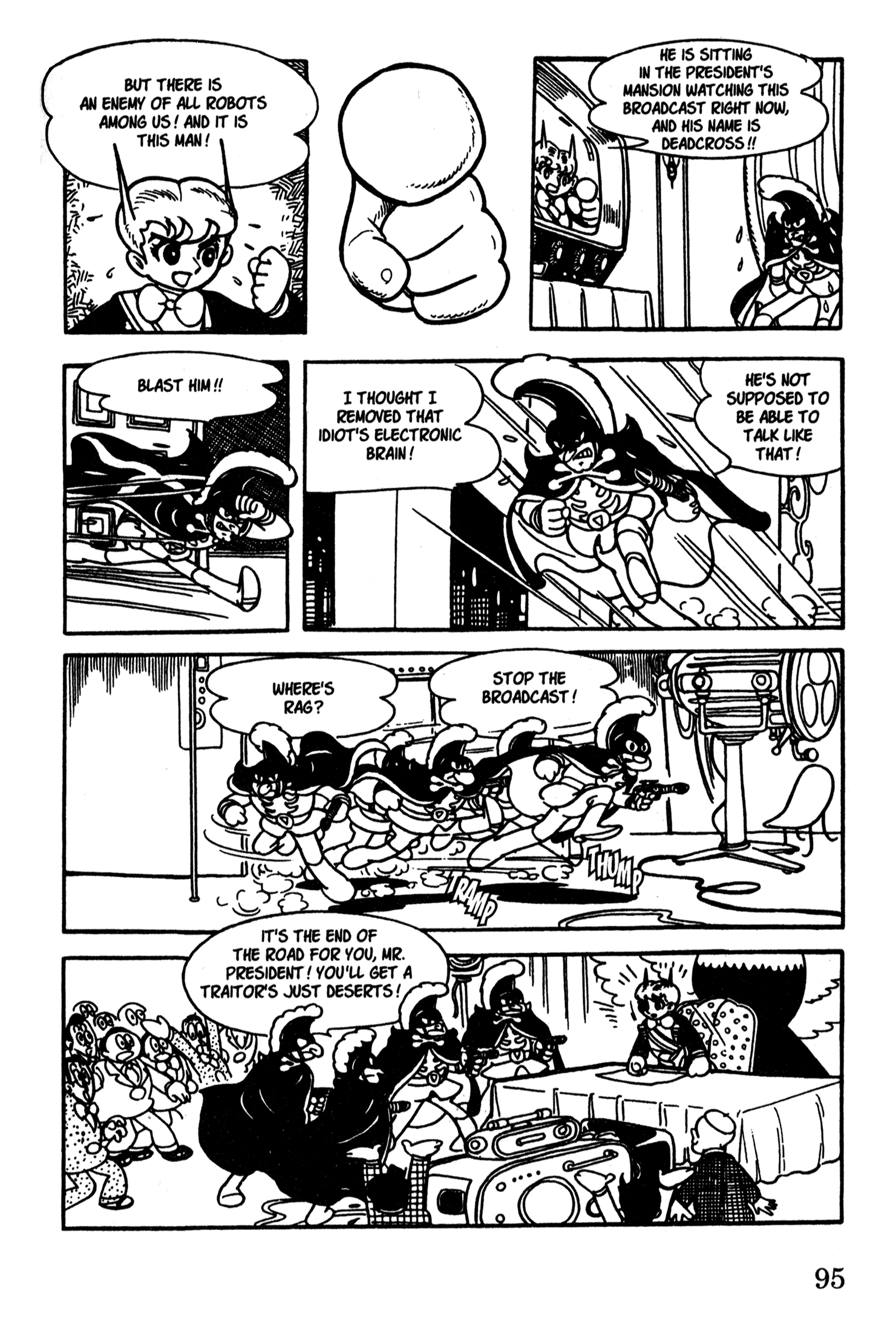Page 93