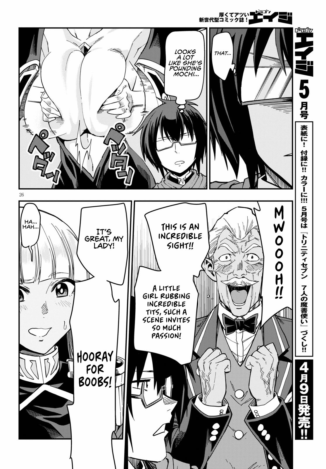 Page 27