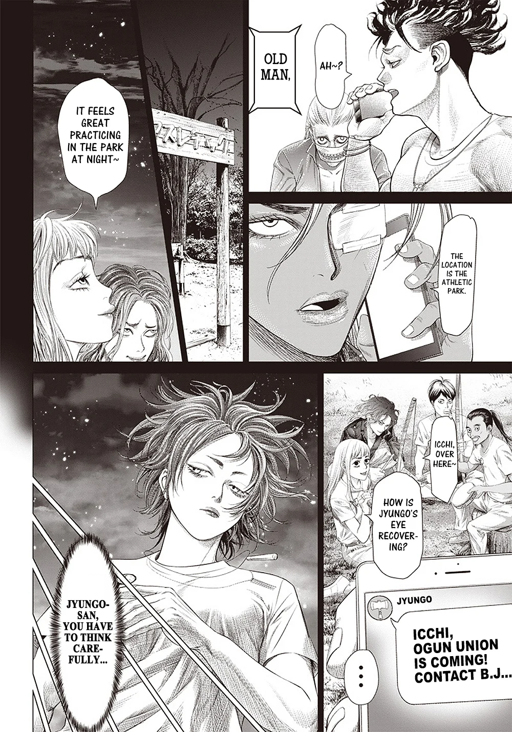 Page 21