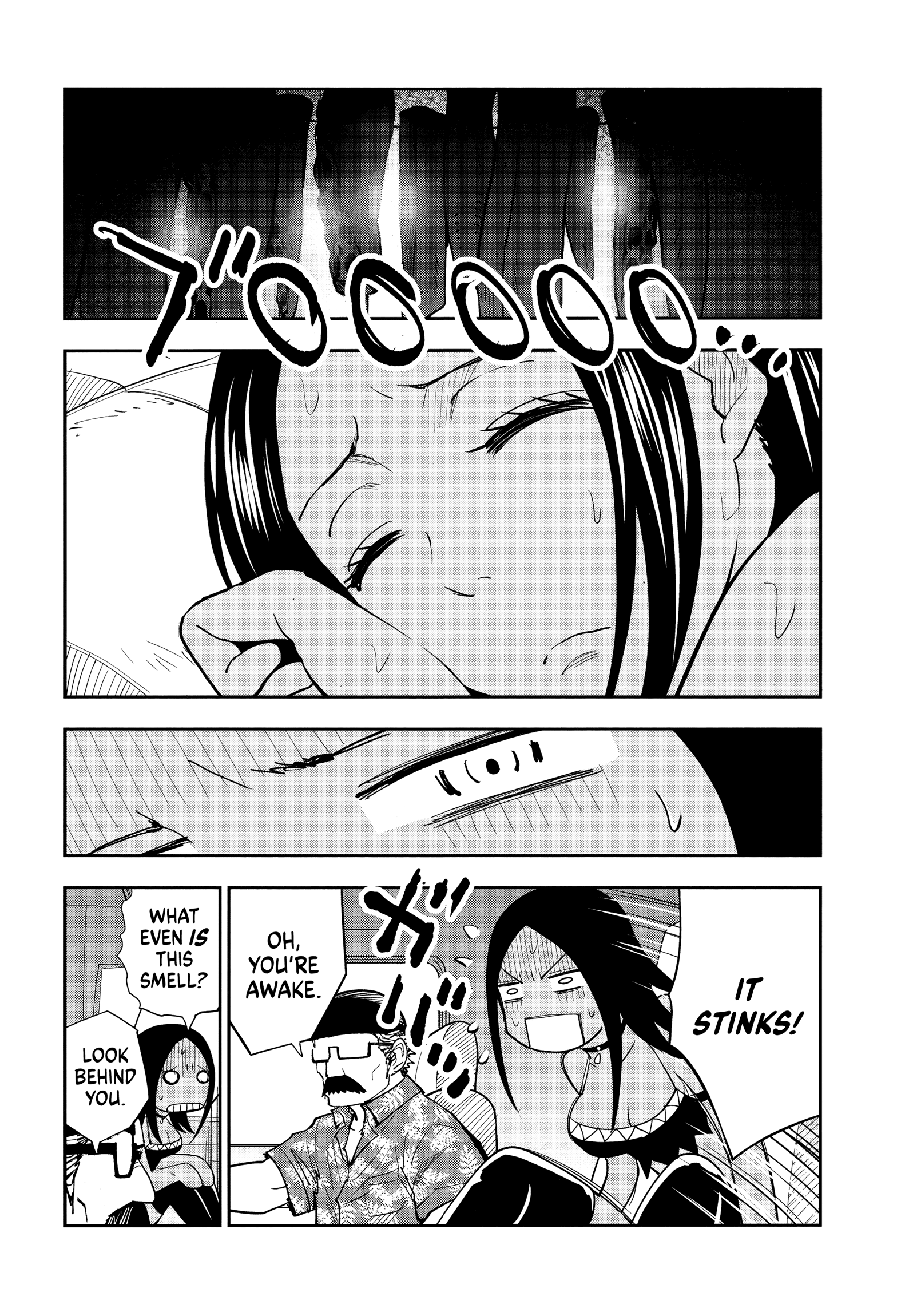 Page 42