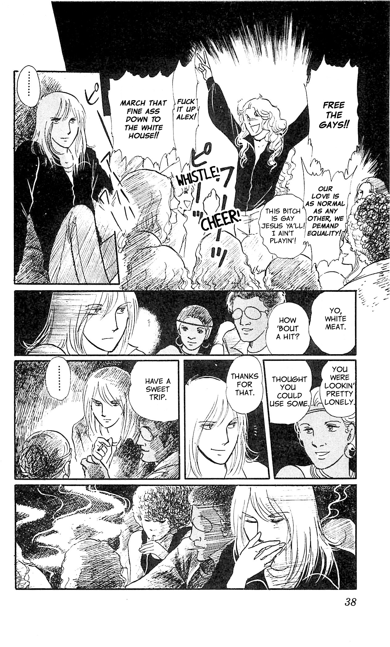 Page 39