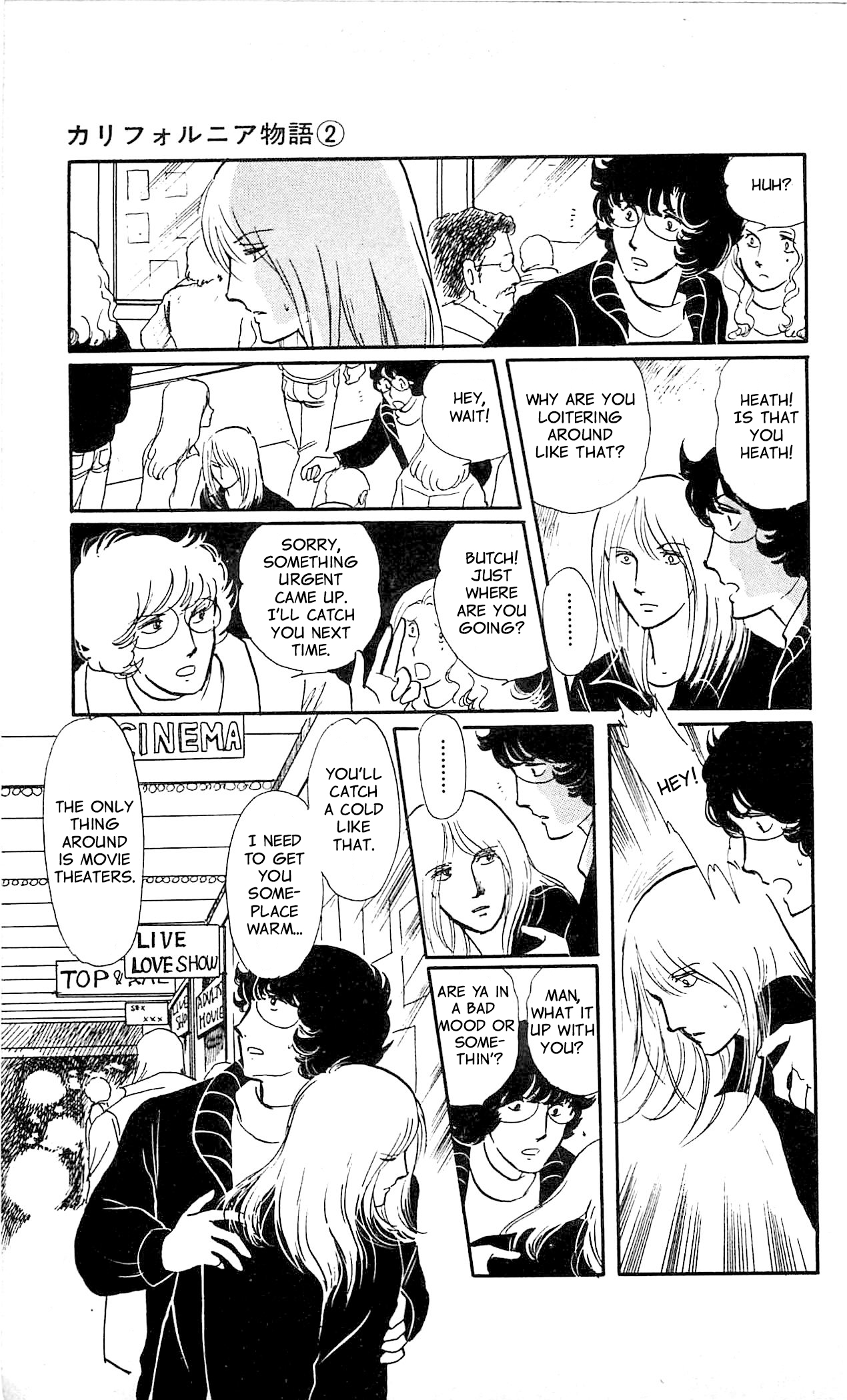 Page 44