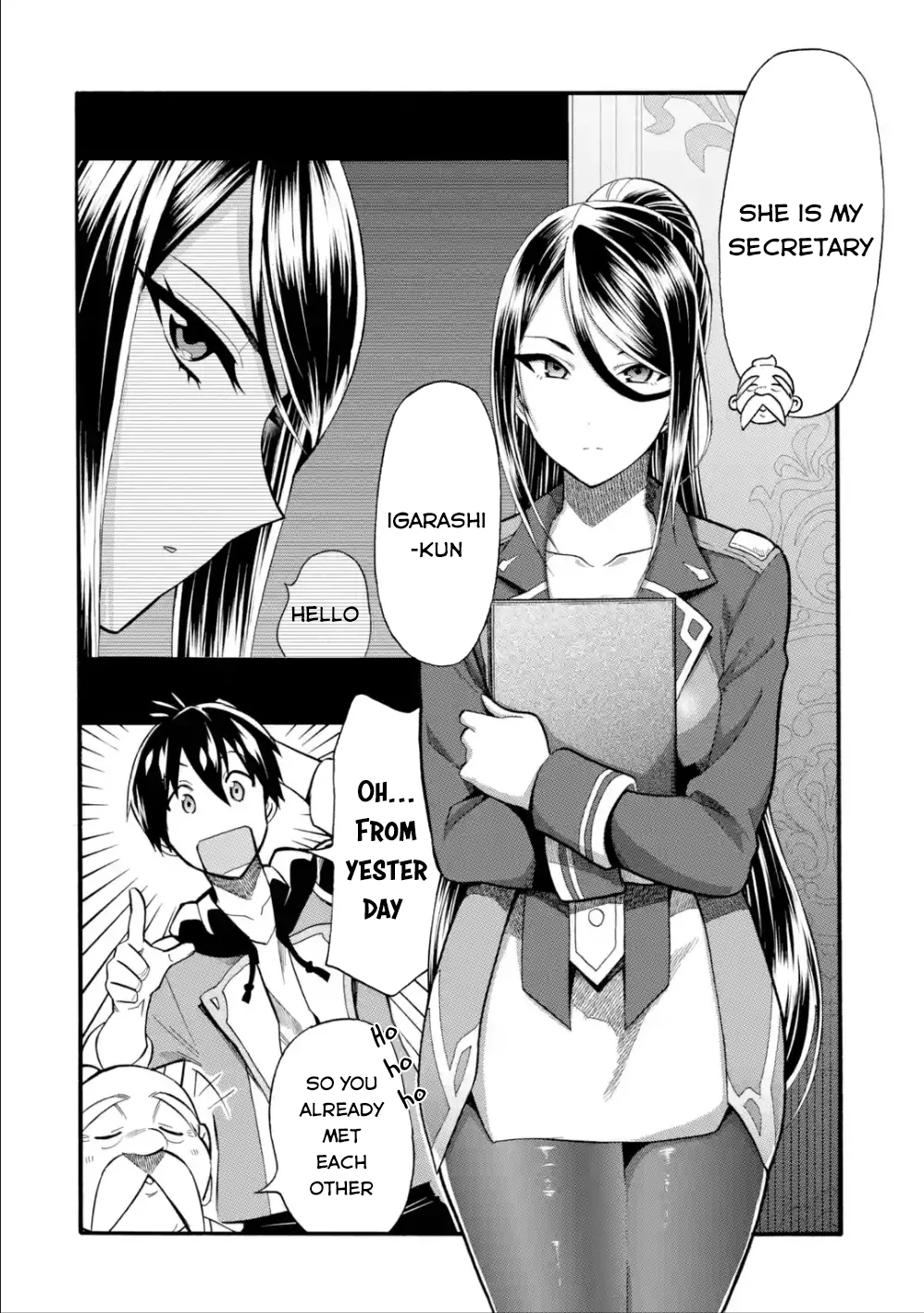 Page 23