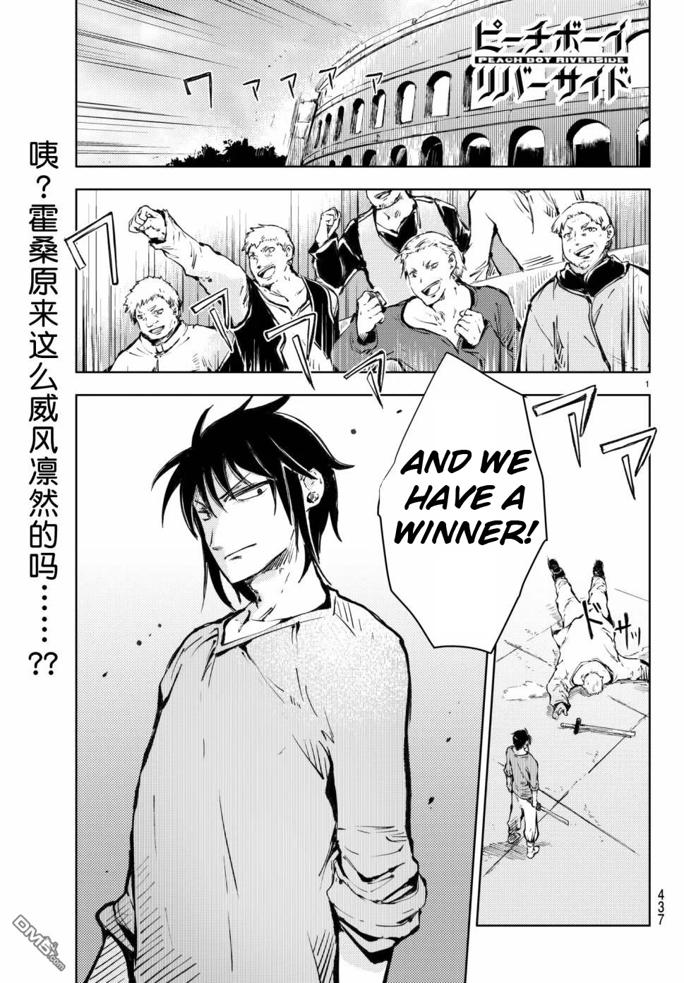 Page 1