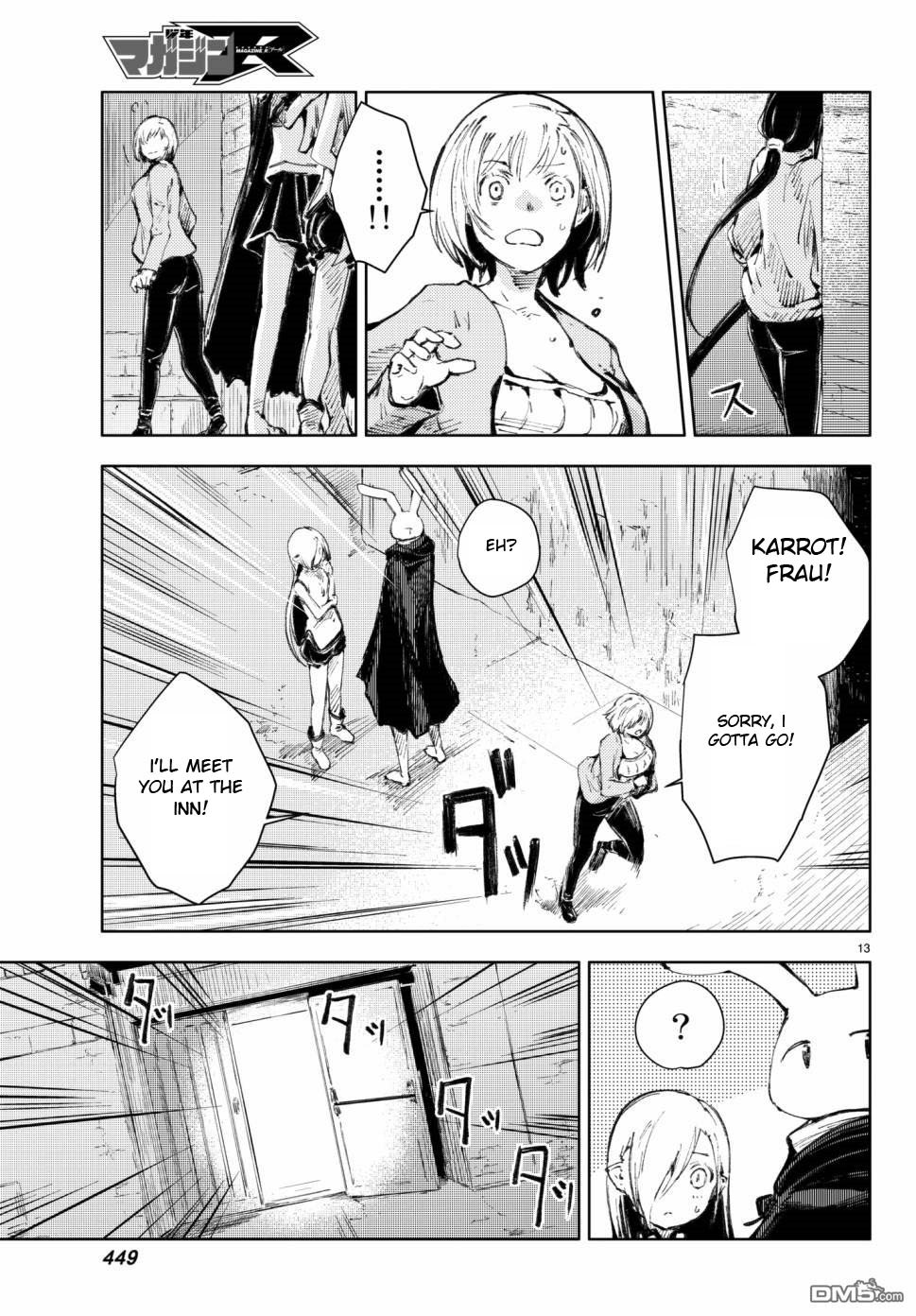Page 13