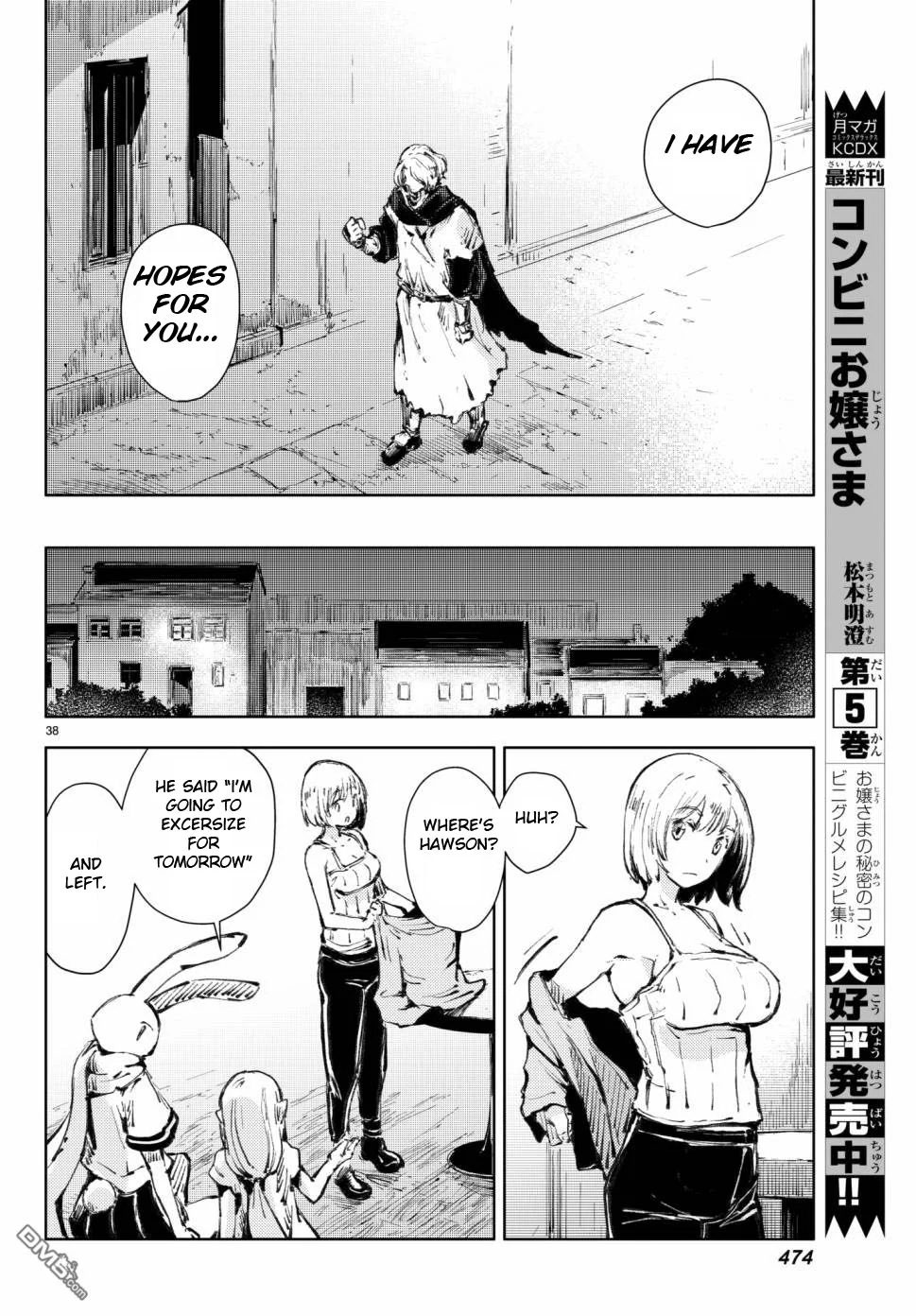Page 38