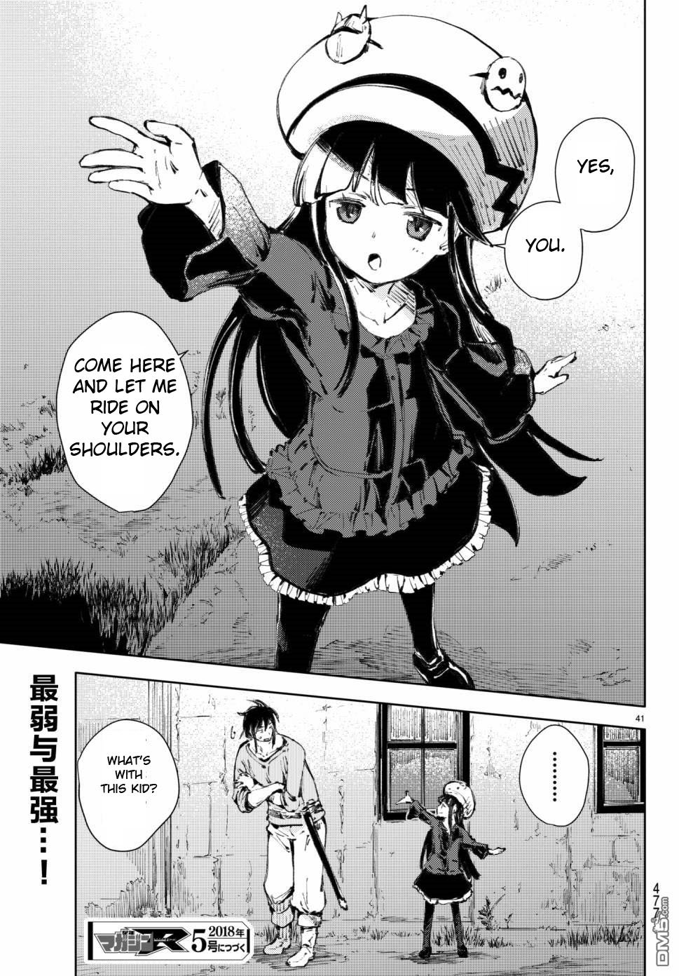 Page 41
