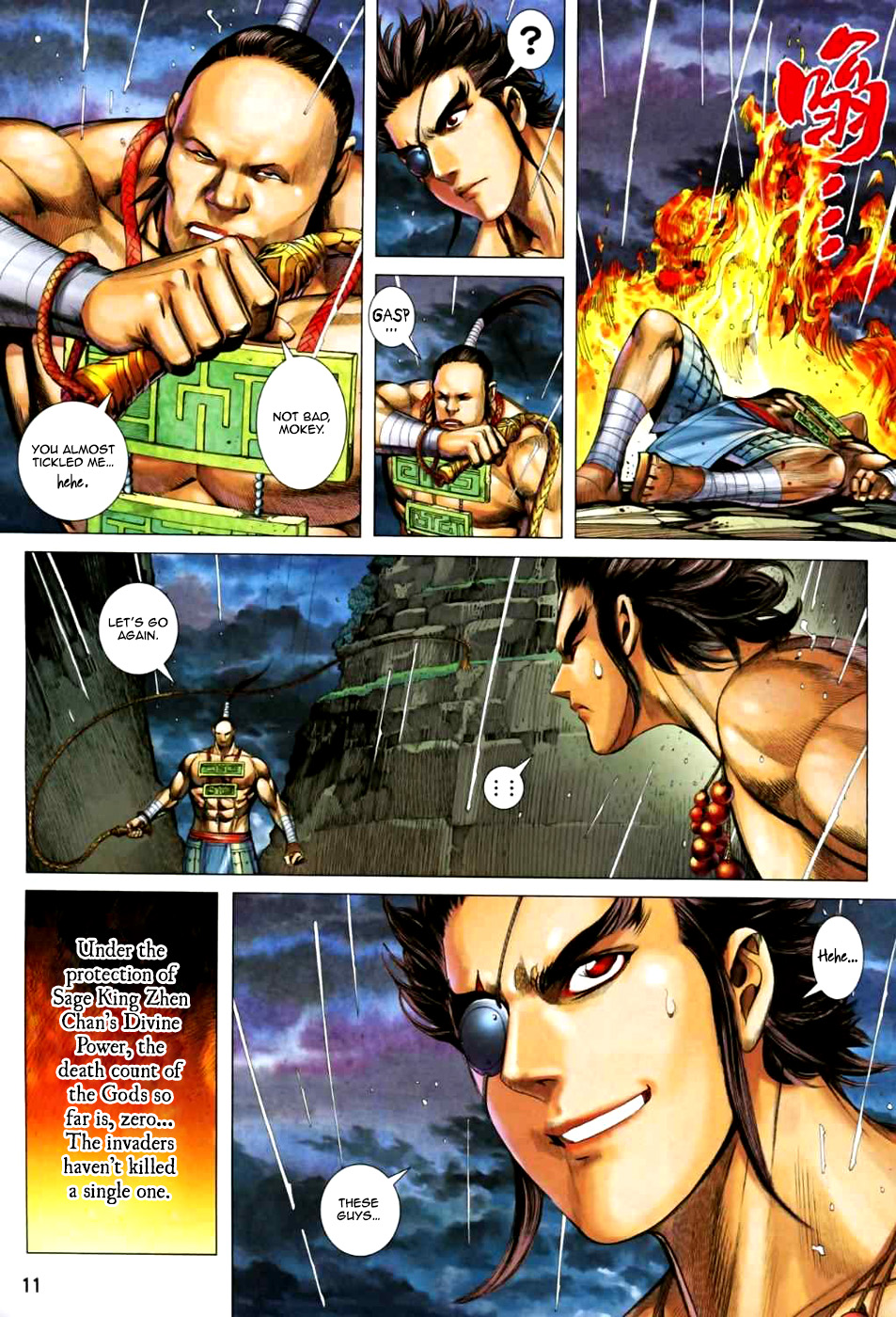 Page 11