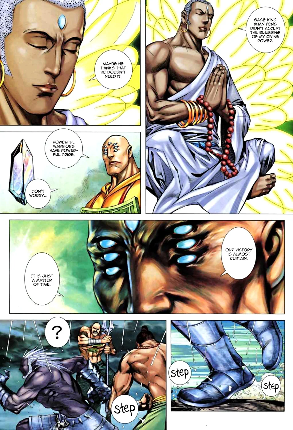 Page 27