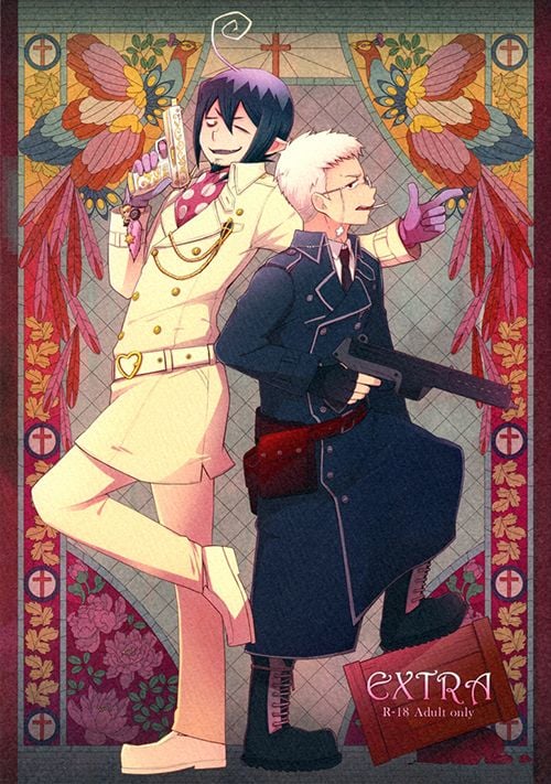 Blue Exorcist - Extra (Doujinshi)