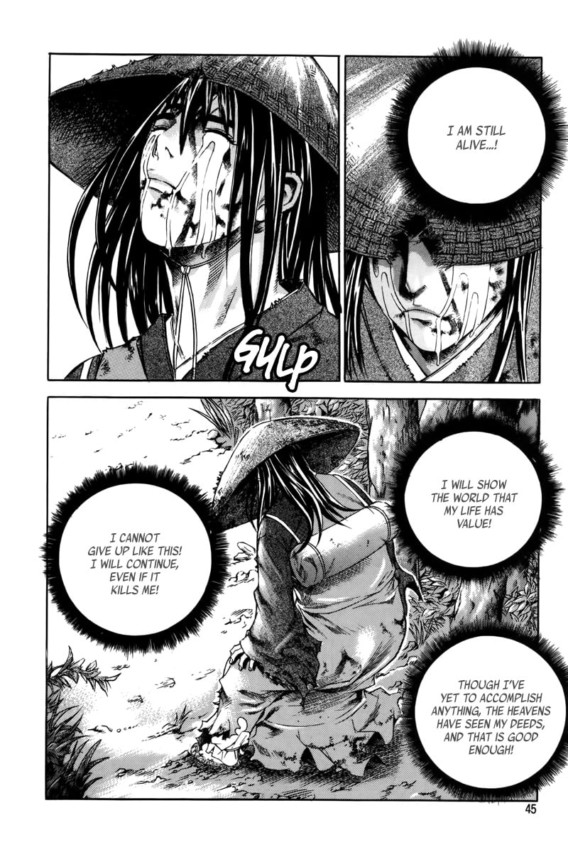 Page 42