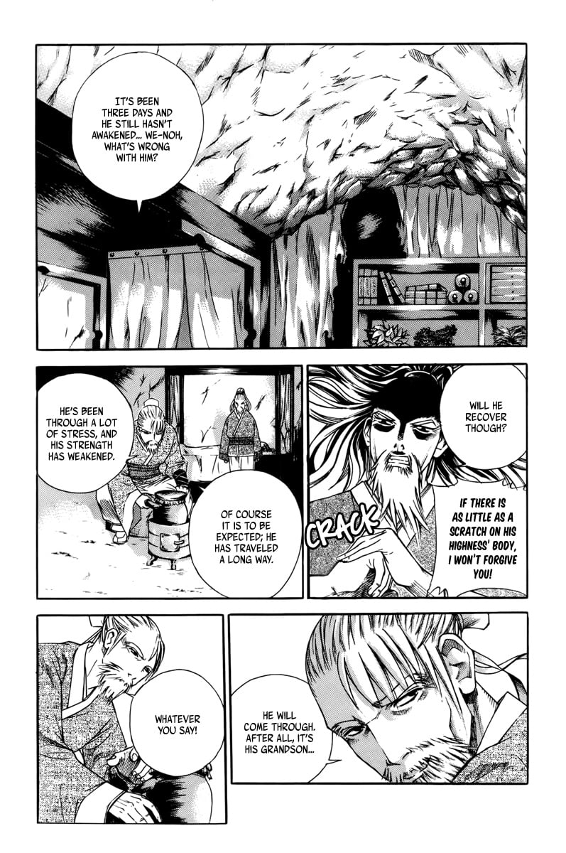 Page 57
