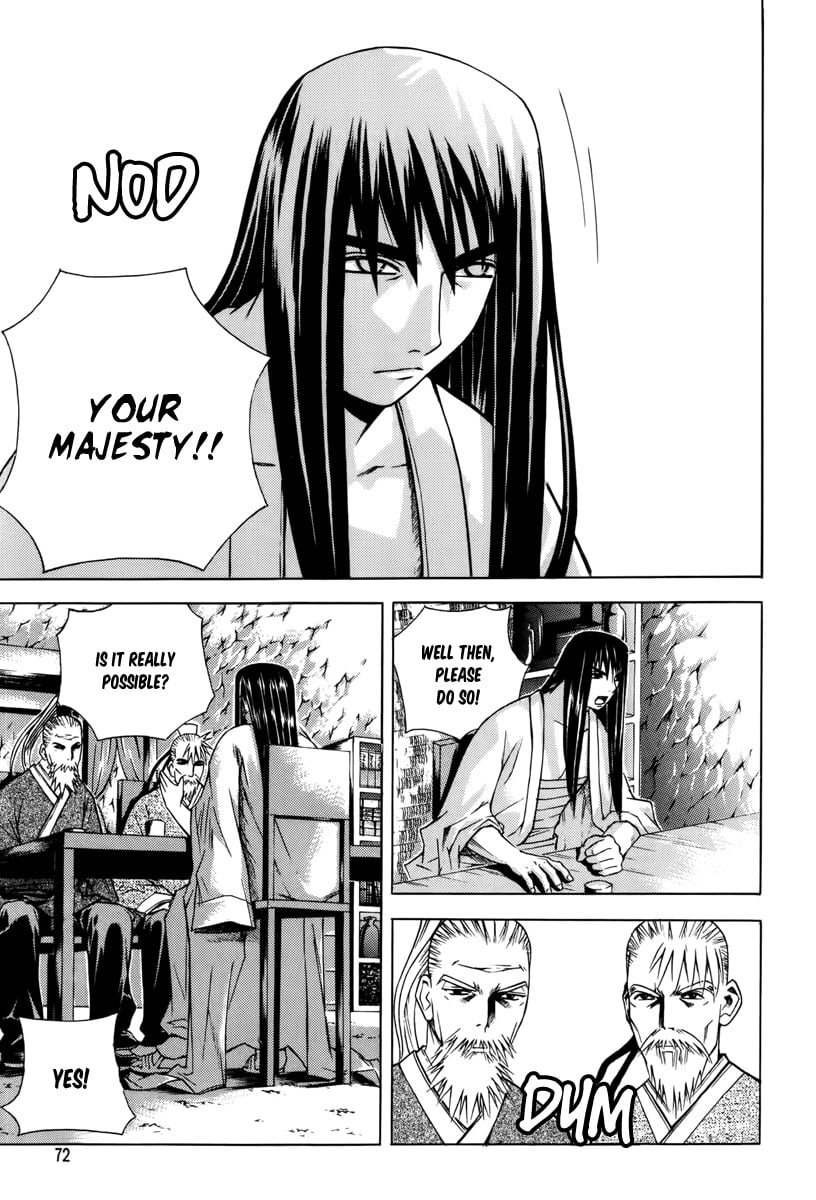 Page 69