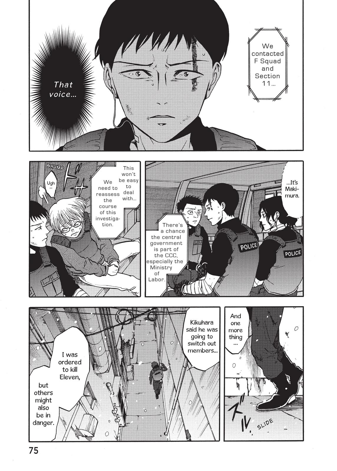 Page 33