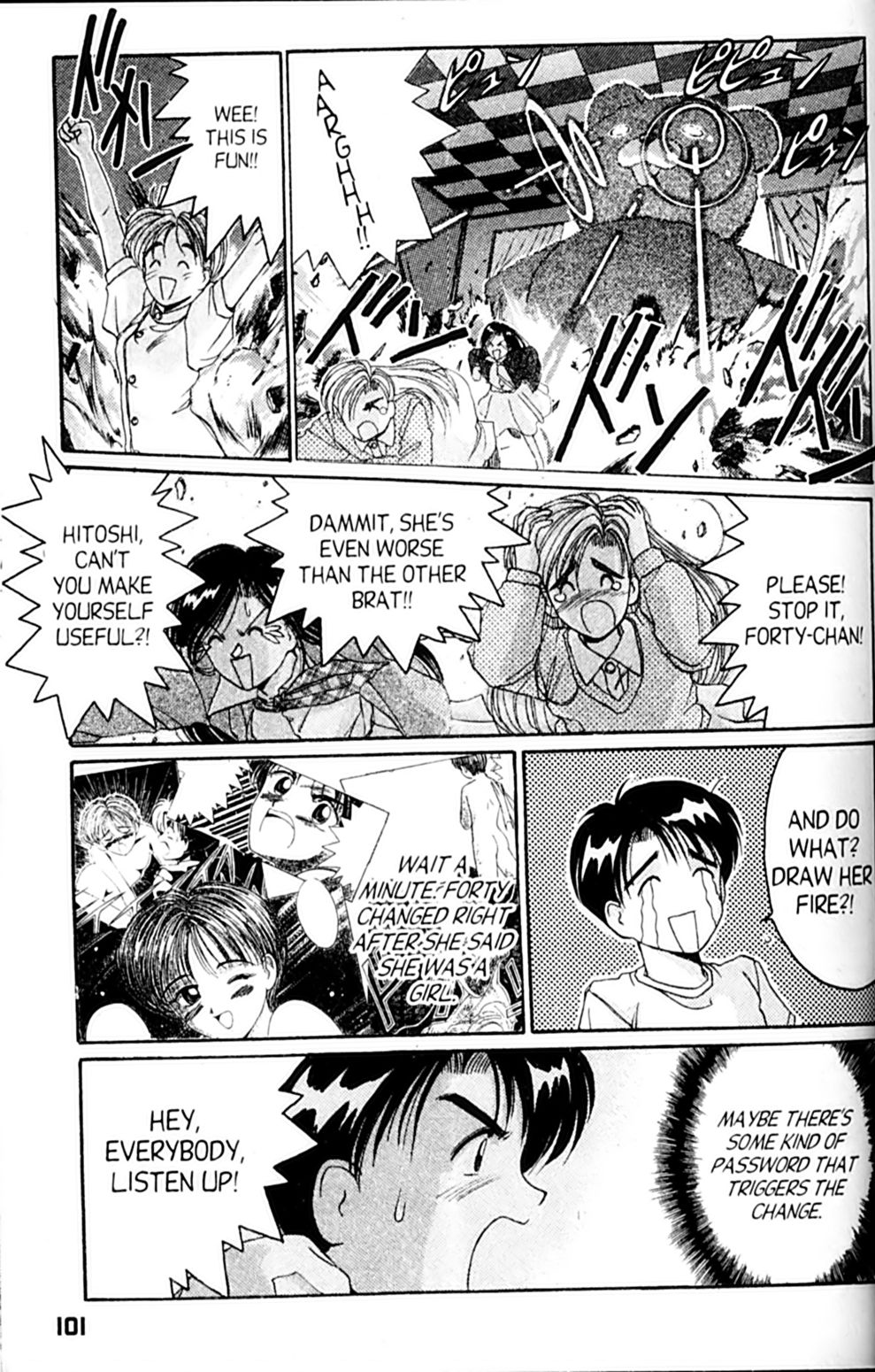 Page 25
