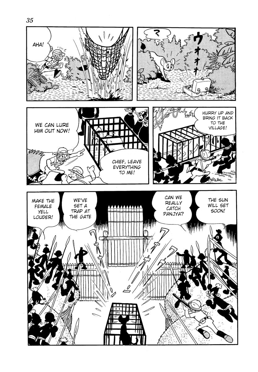 Page 32
