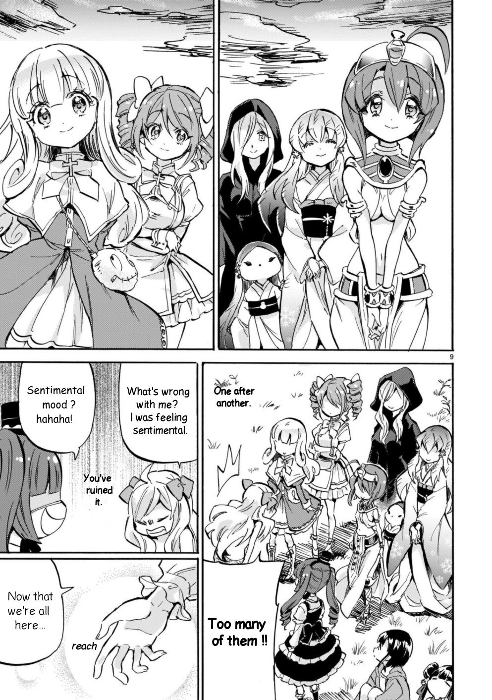 Page 9