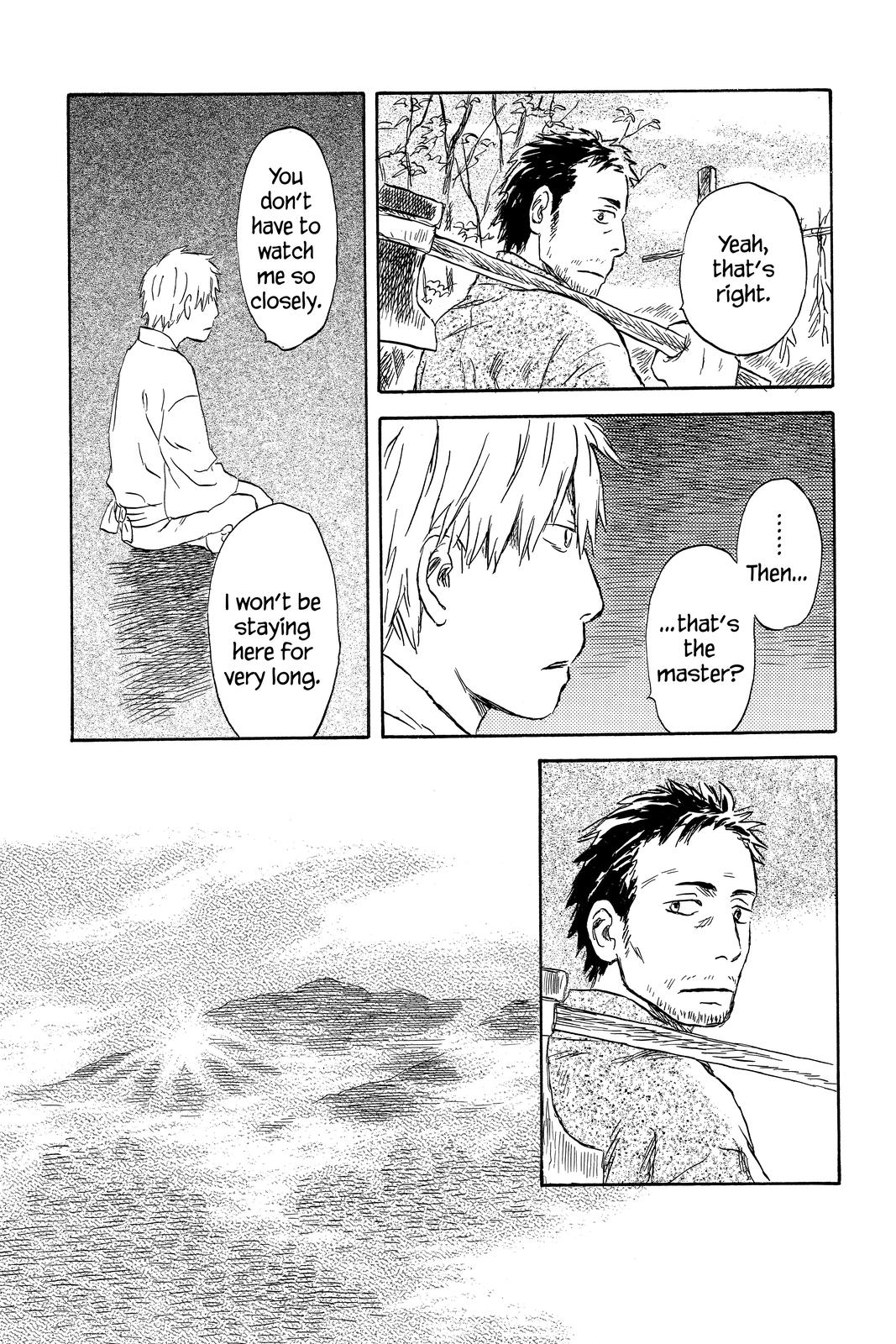 Page 193