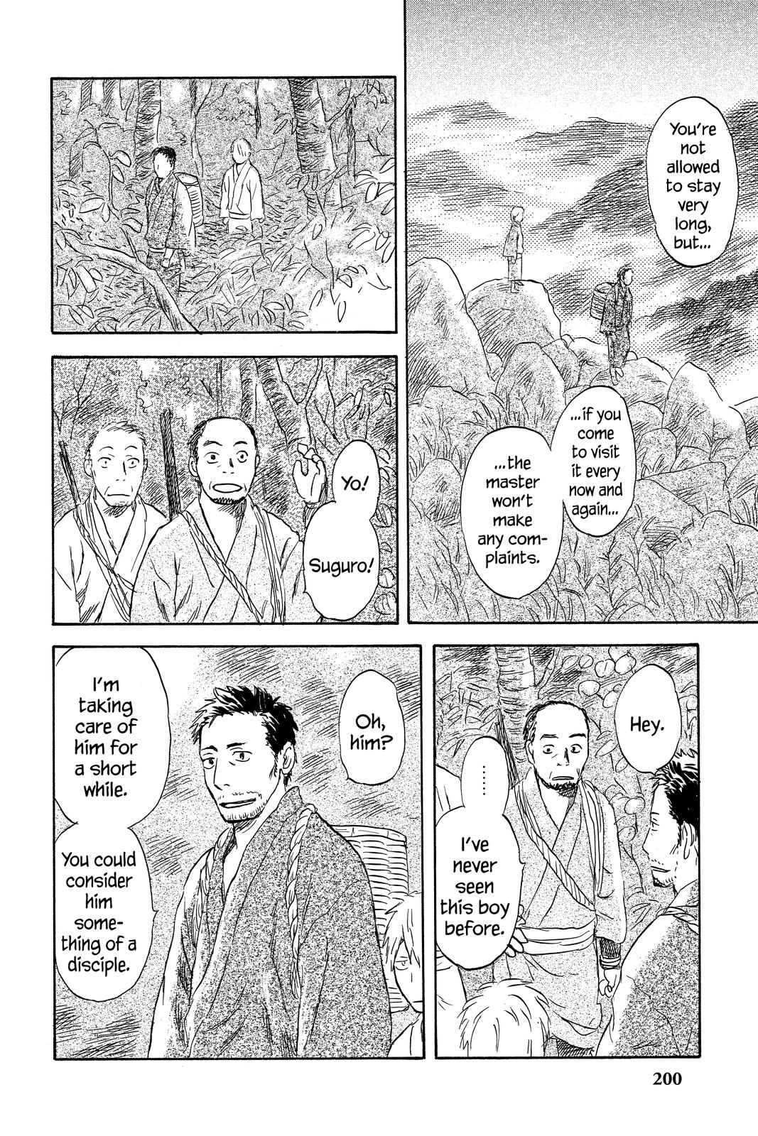 Page 196