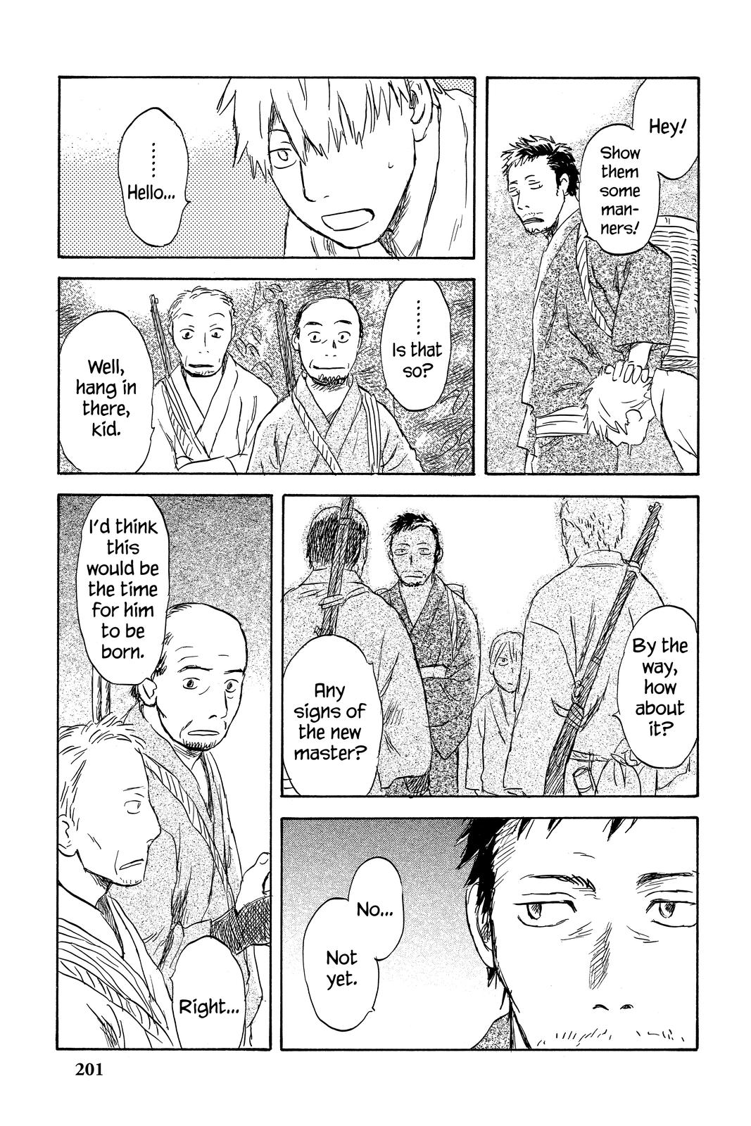 Page 197