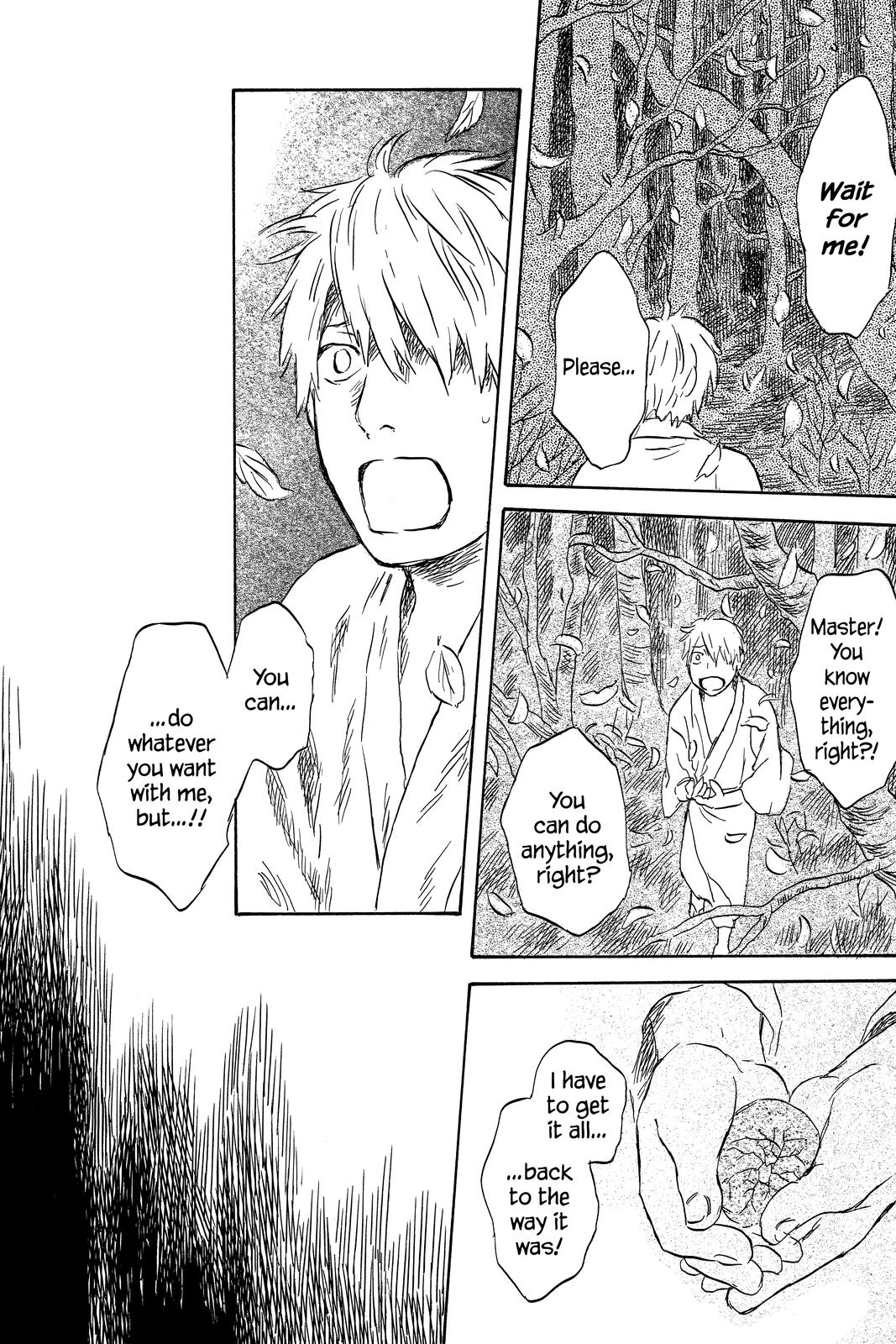 Page 212