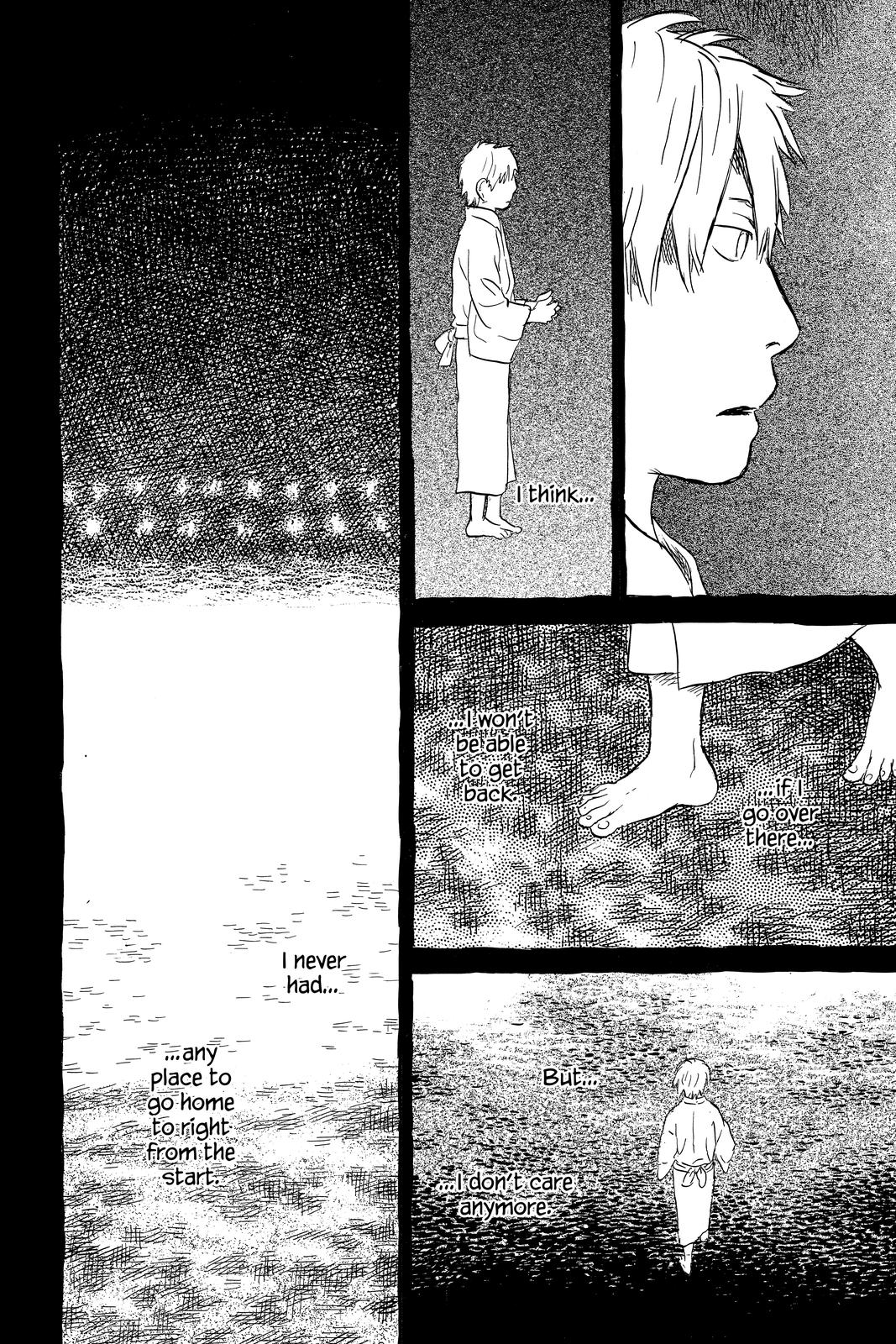 Page 217