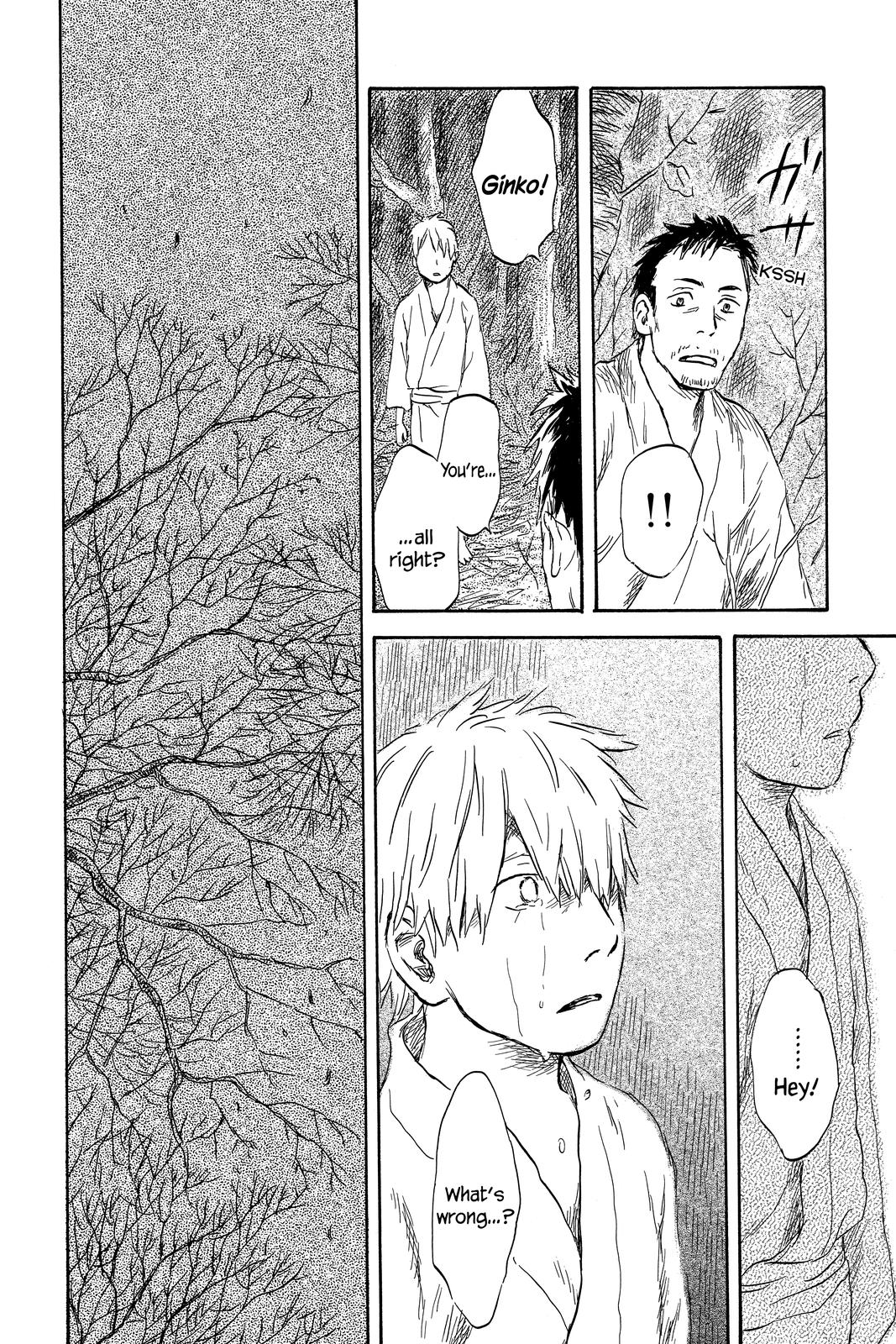 Page 223