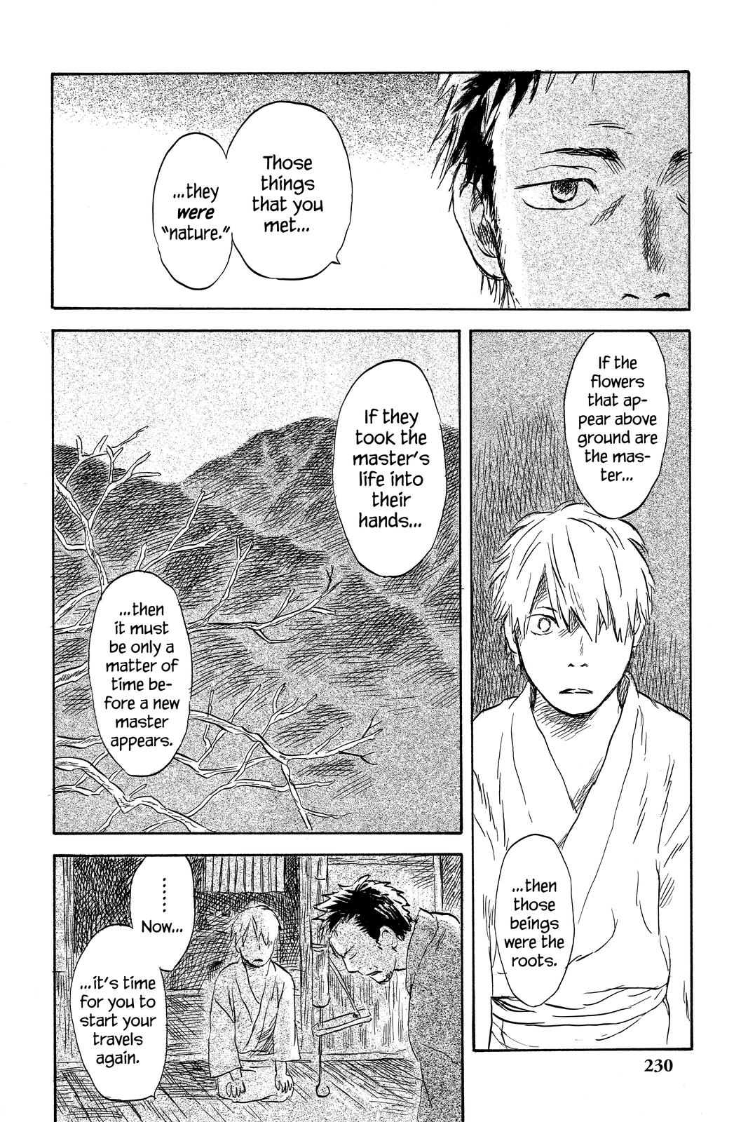 Page 225