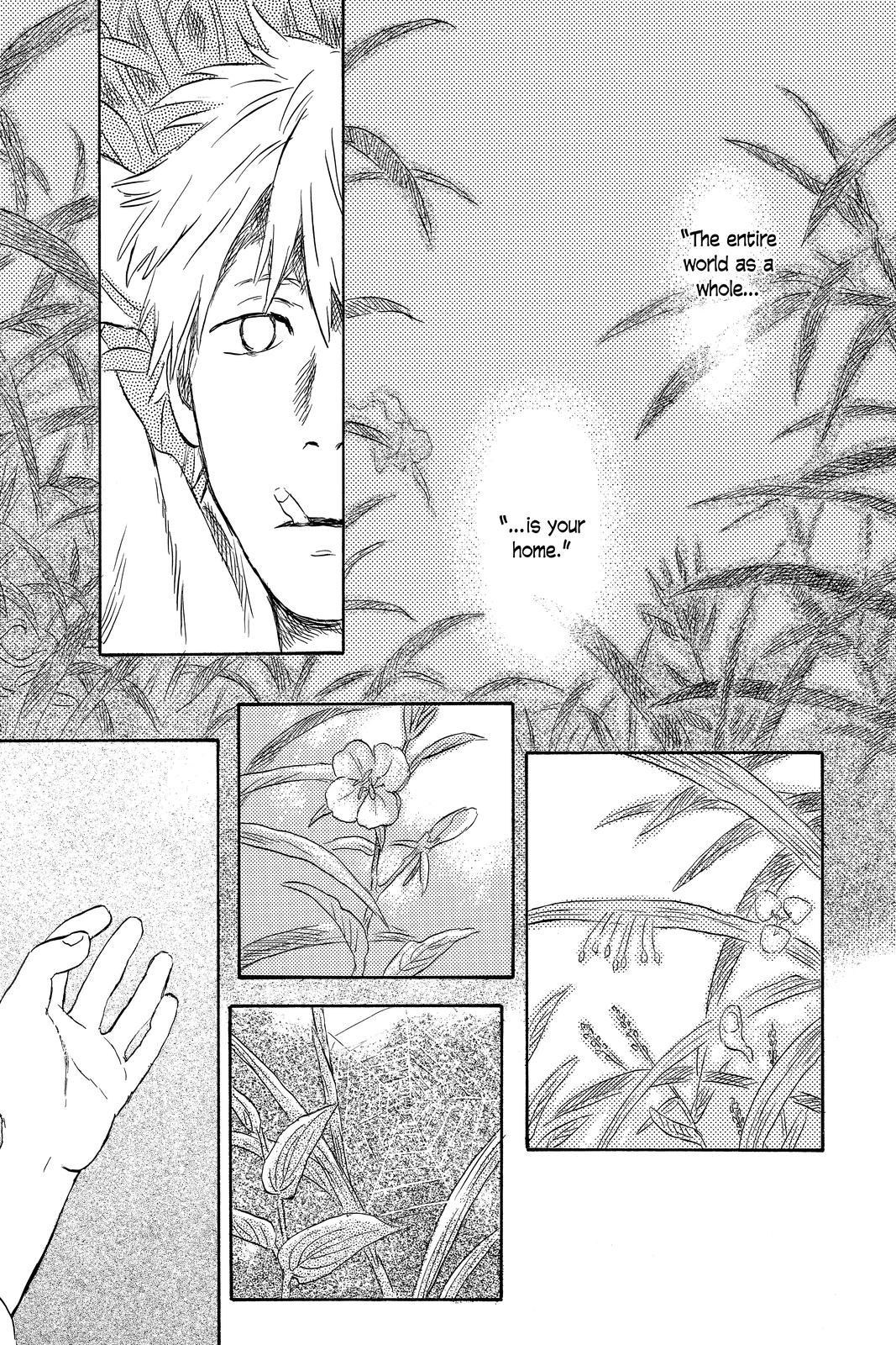 Page 228