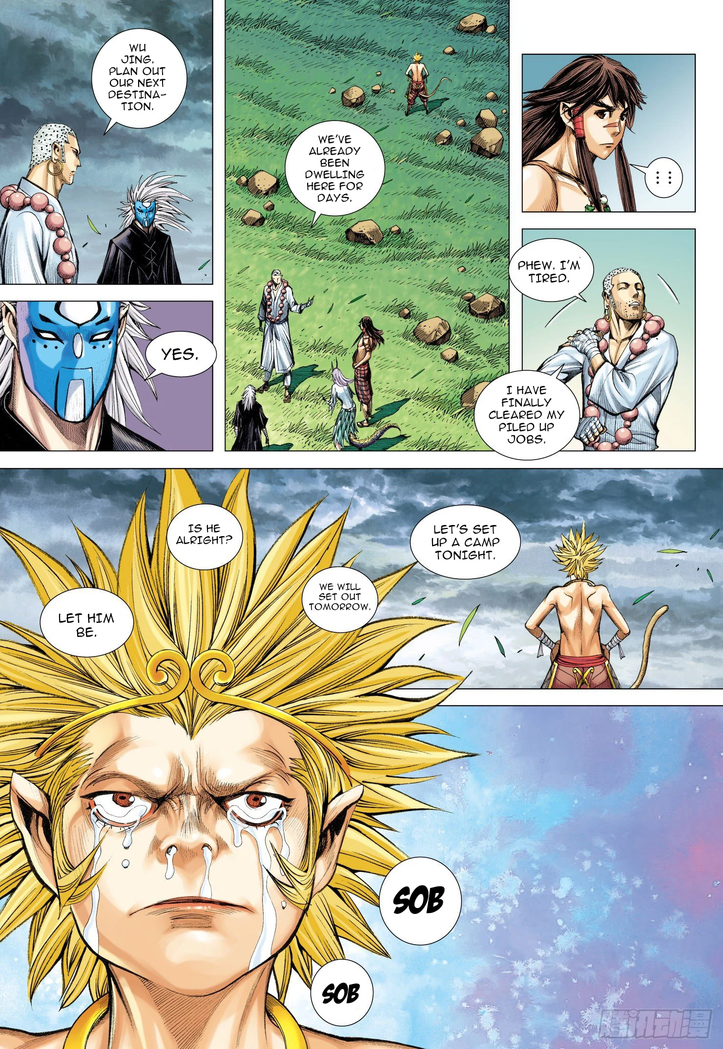 Page 5