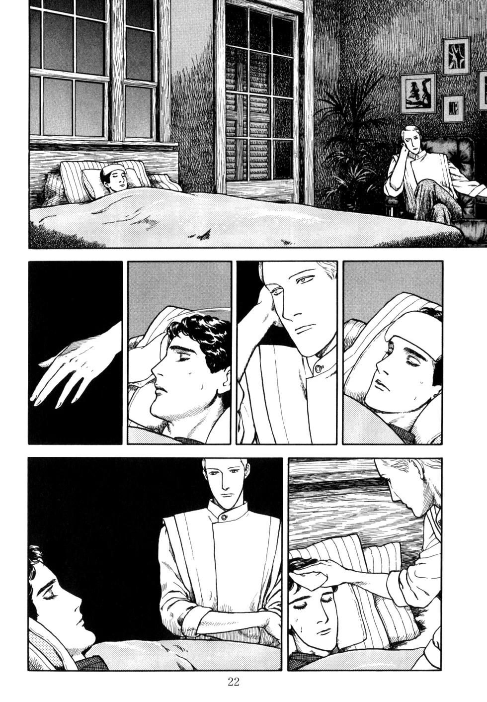 Page 24