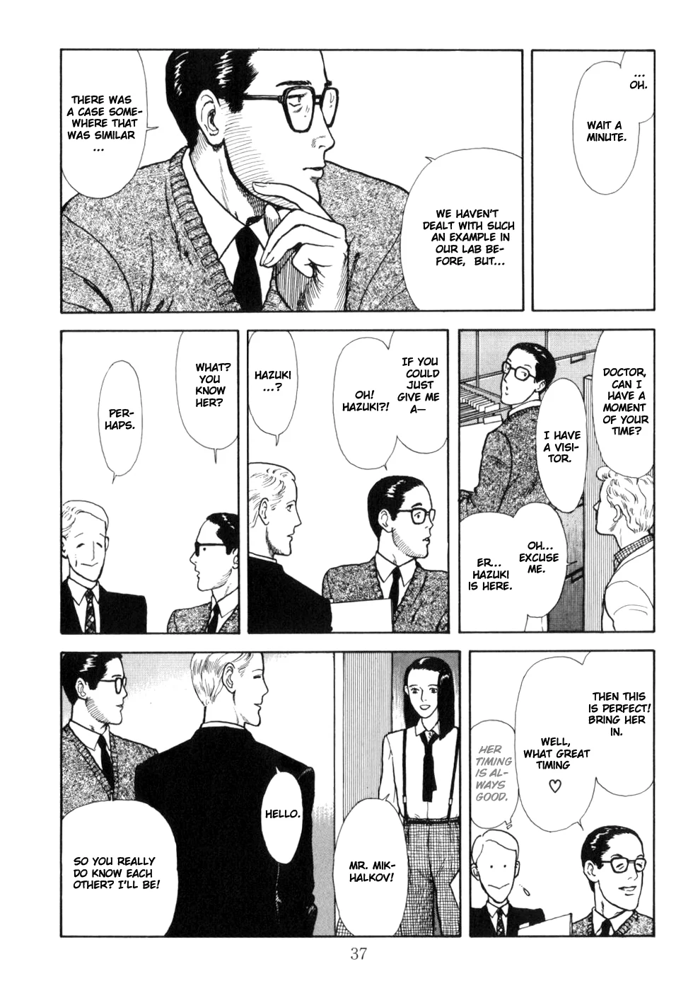 Page 39