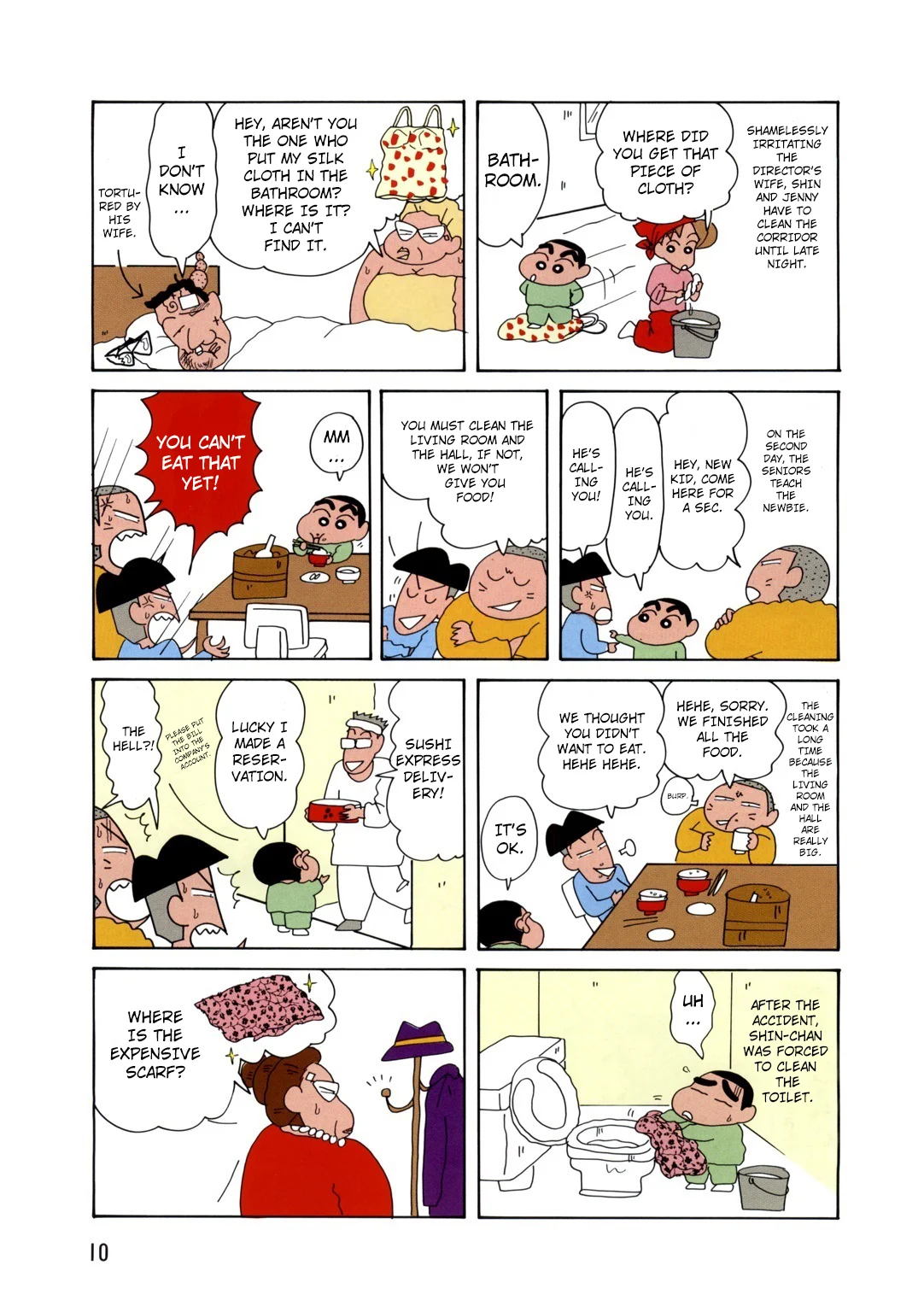 Page 11