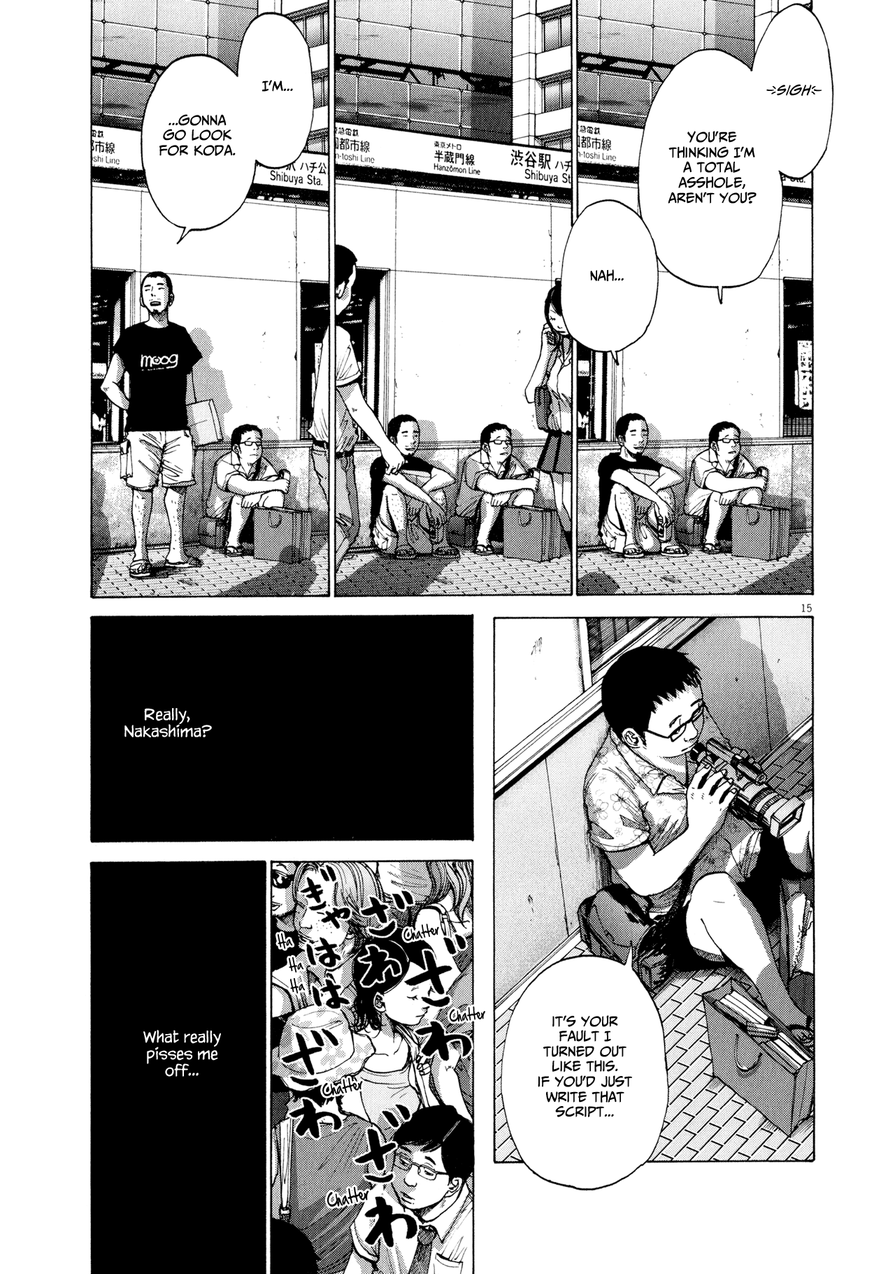 Page 15