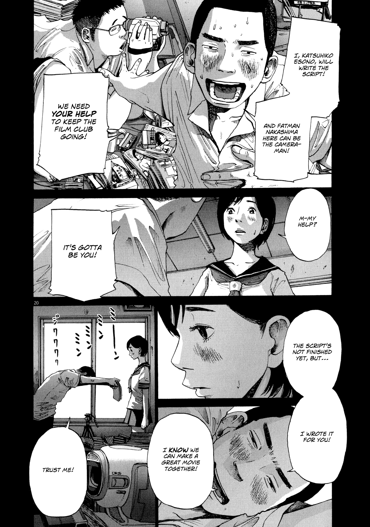 Page 20