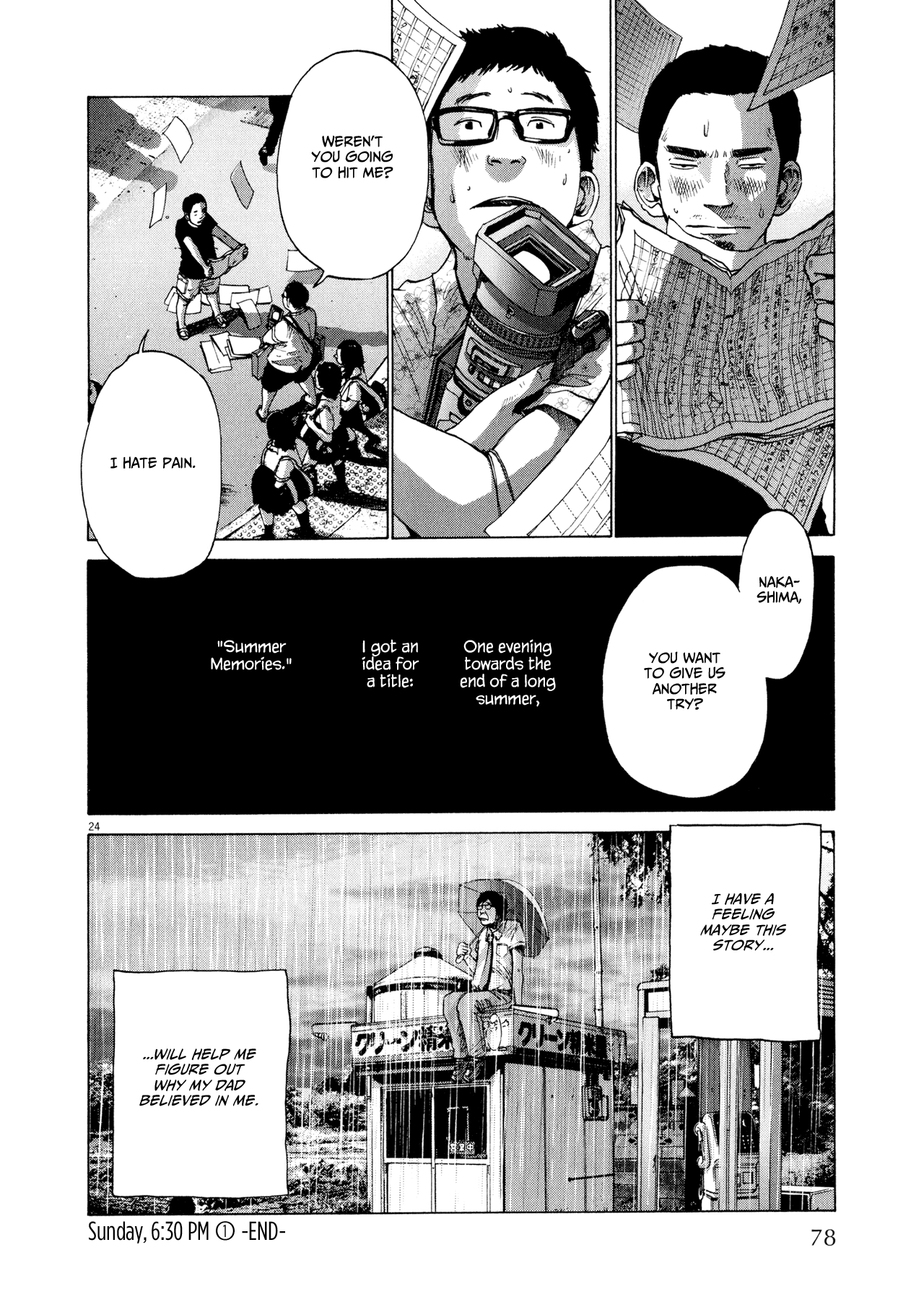 Page 24