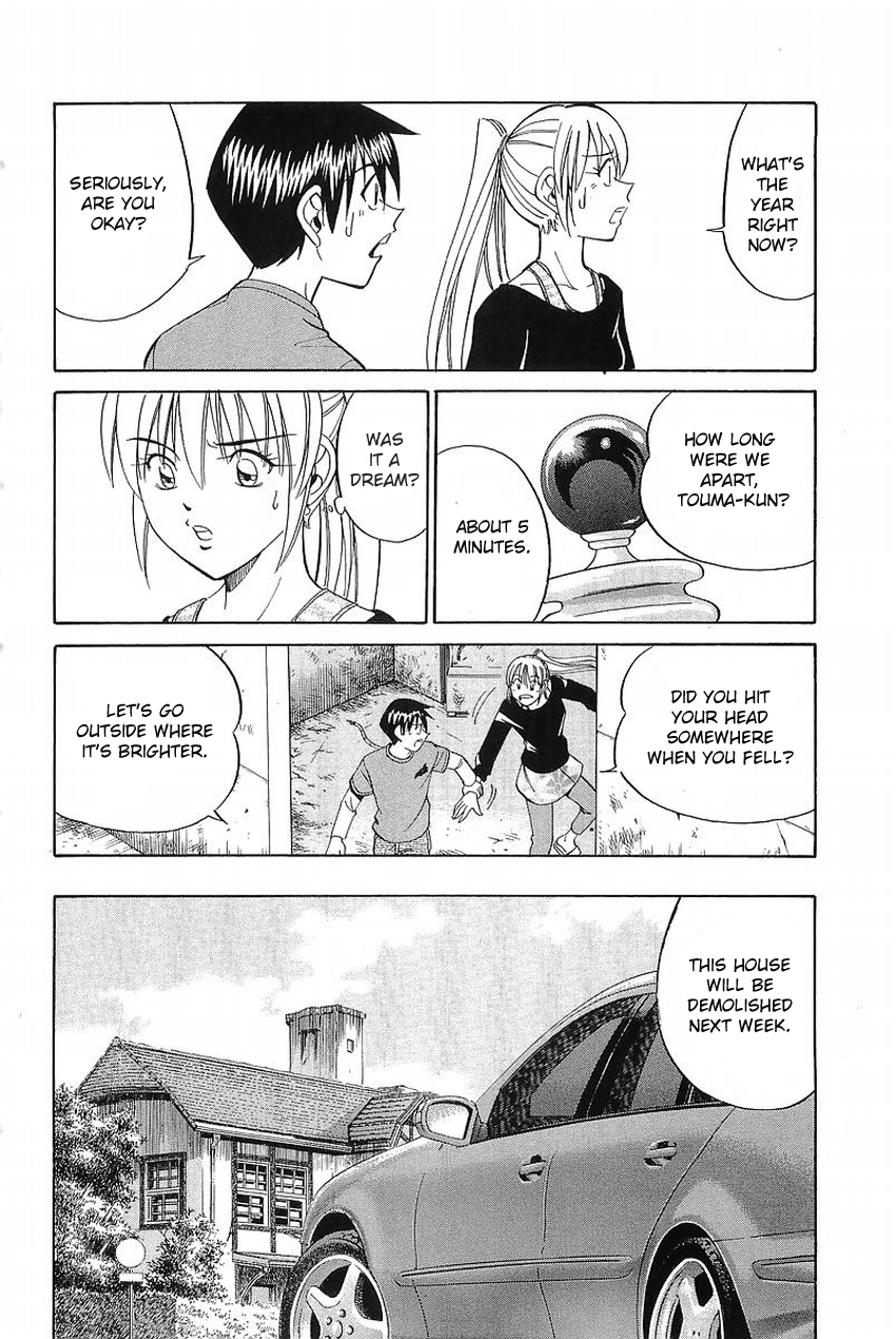 Page 105